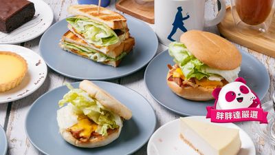 Ramble Cafe 漫步藍咖啡(台中林森店)