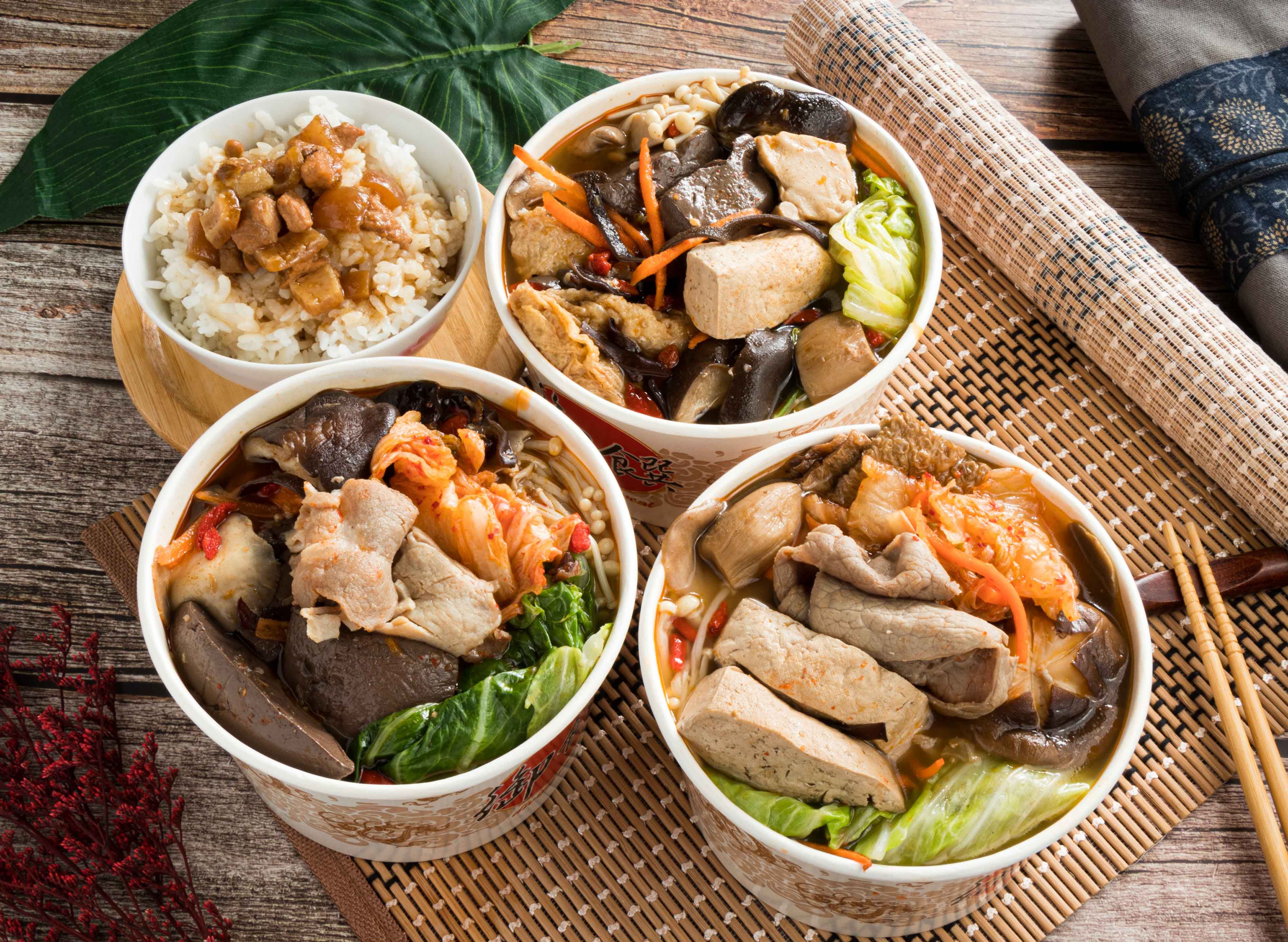 陳記臭家莊清蒸麻辣臭豆腐 vendor logo