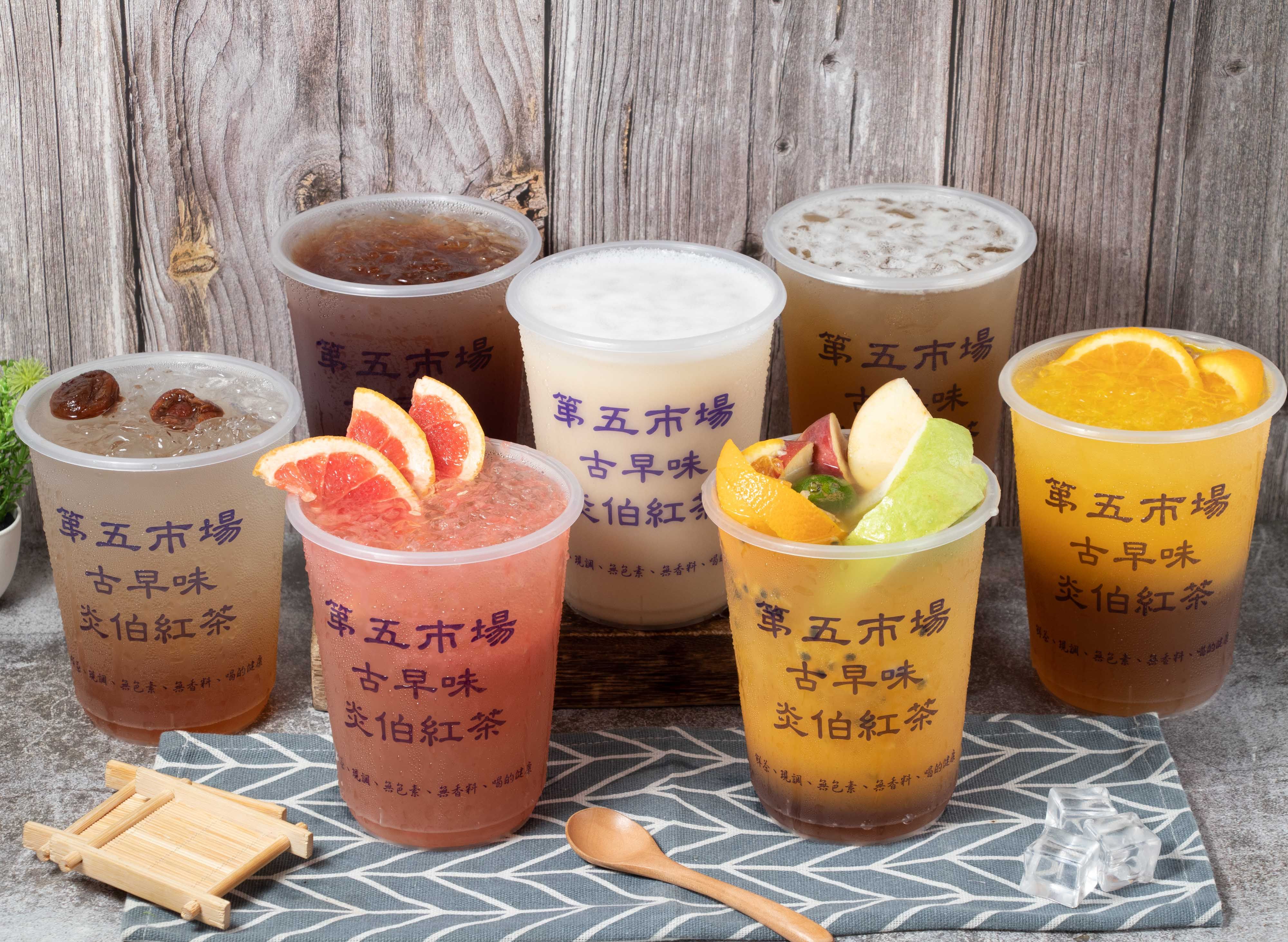 忠孝夜市炎伯紅茶 vendor logo
