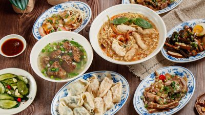chao chi pai ku keng