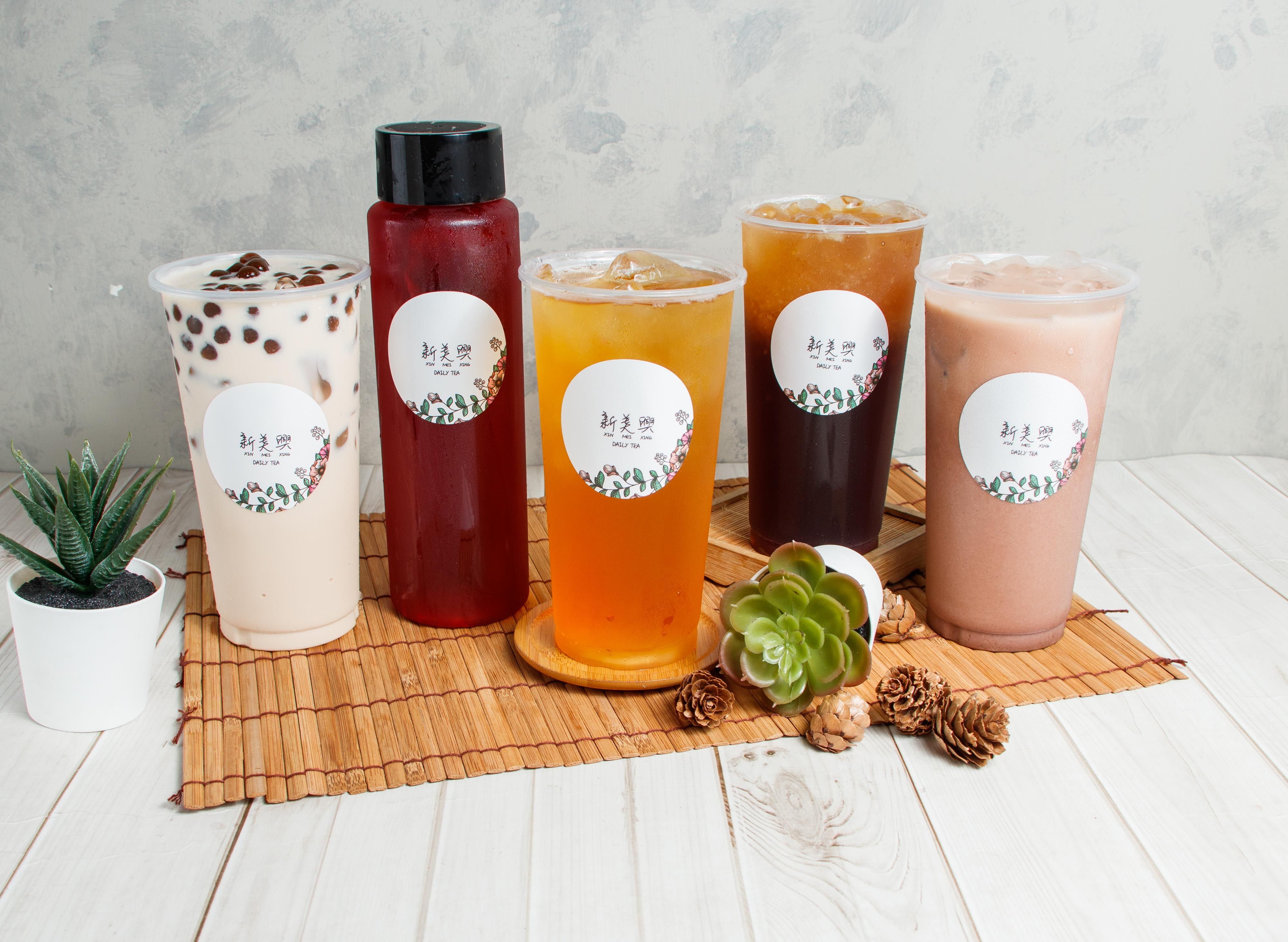 新美興日常茶飲 vendor logo