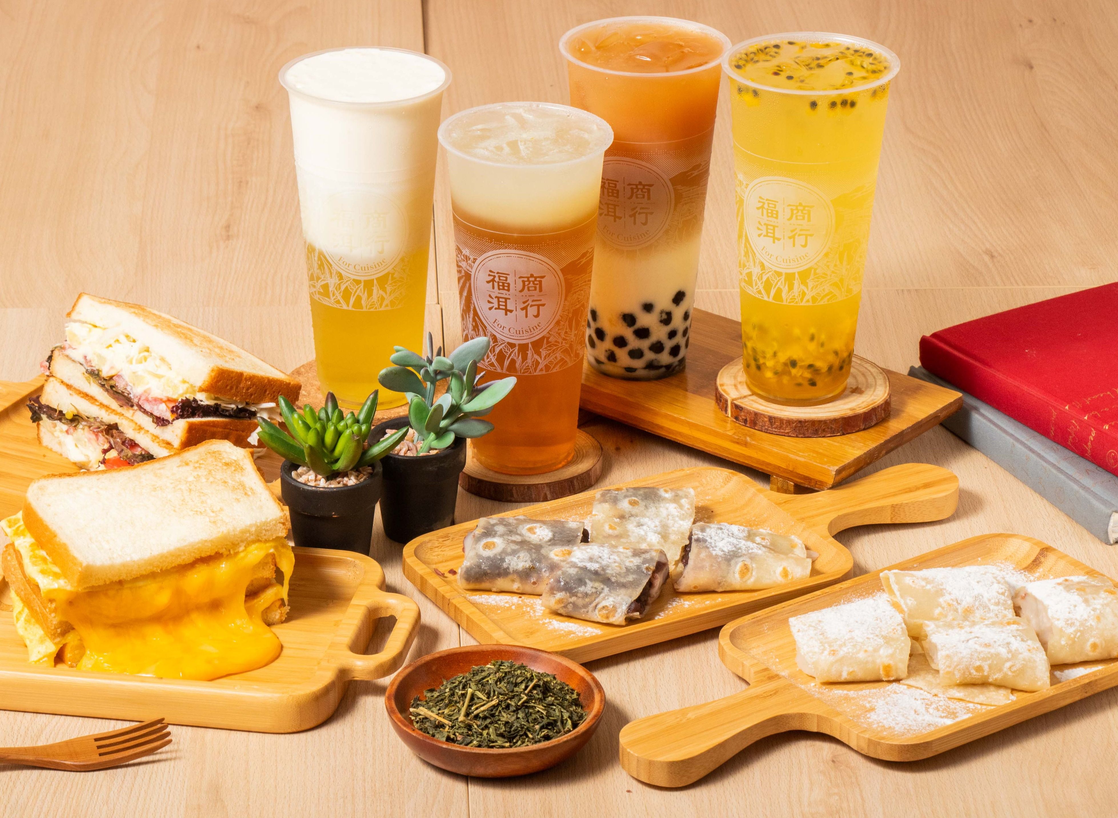 福洱商行 台北松江南京店 菜單 Taipei City 推薦餐廳 Foodpanda 外送