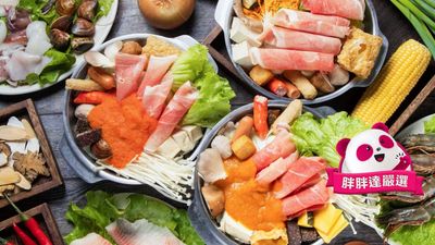 三媽臭臭鍋 (斗六文化店)