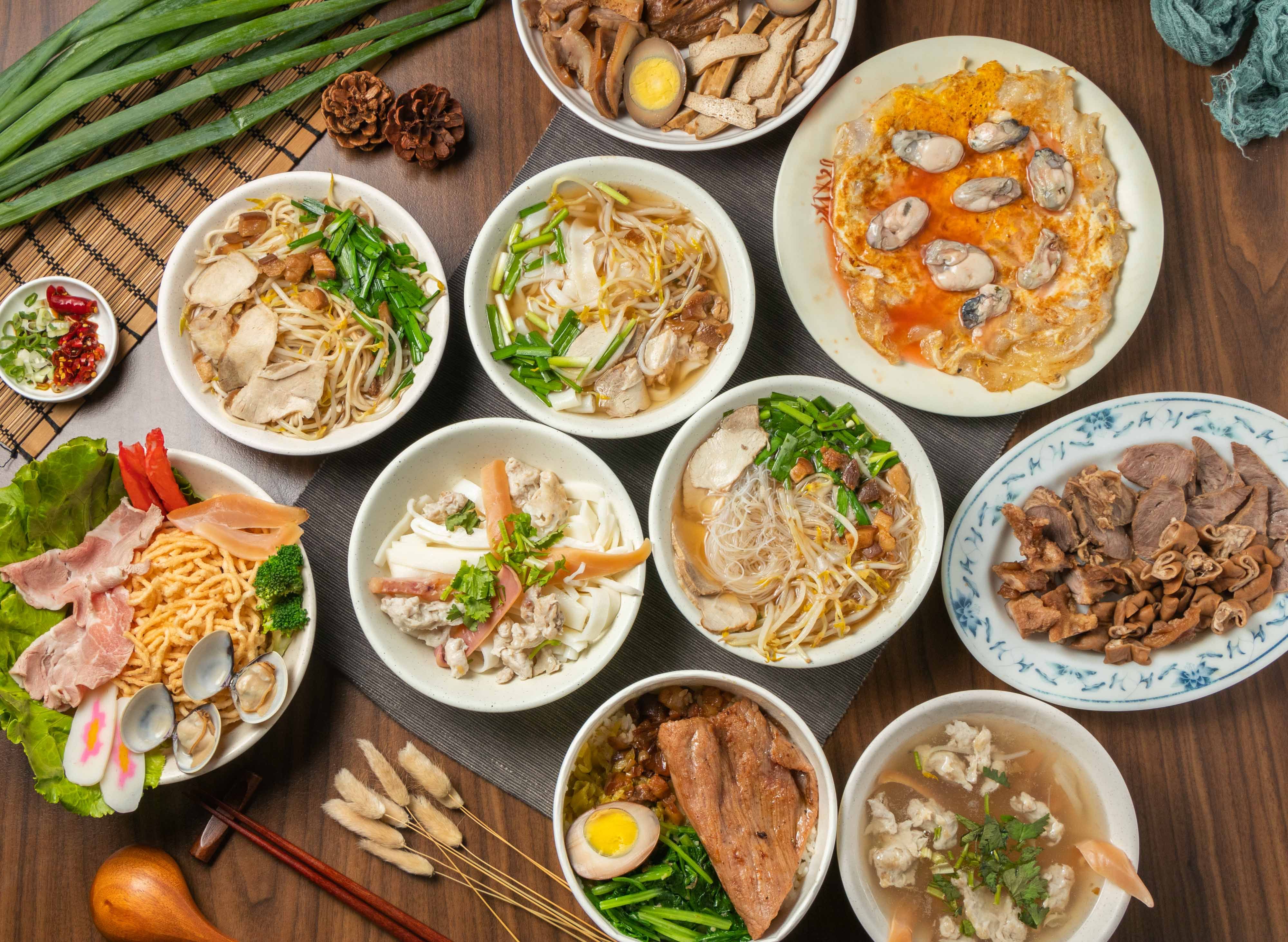 古早味蔡家小吃 vendor logo
