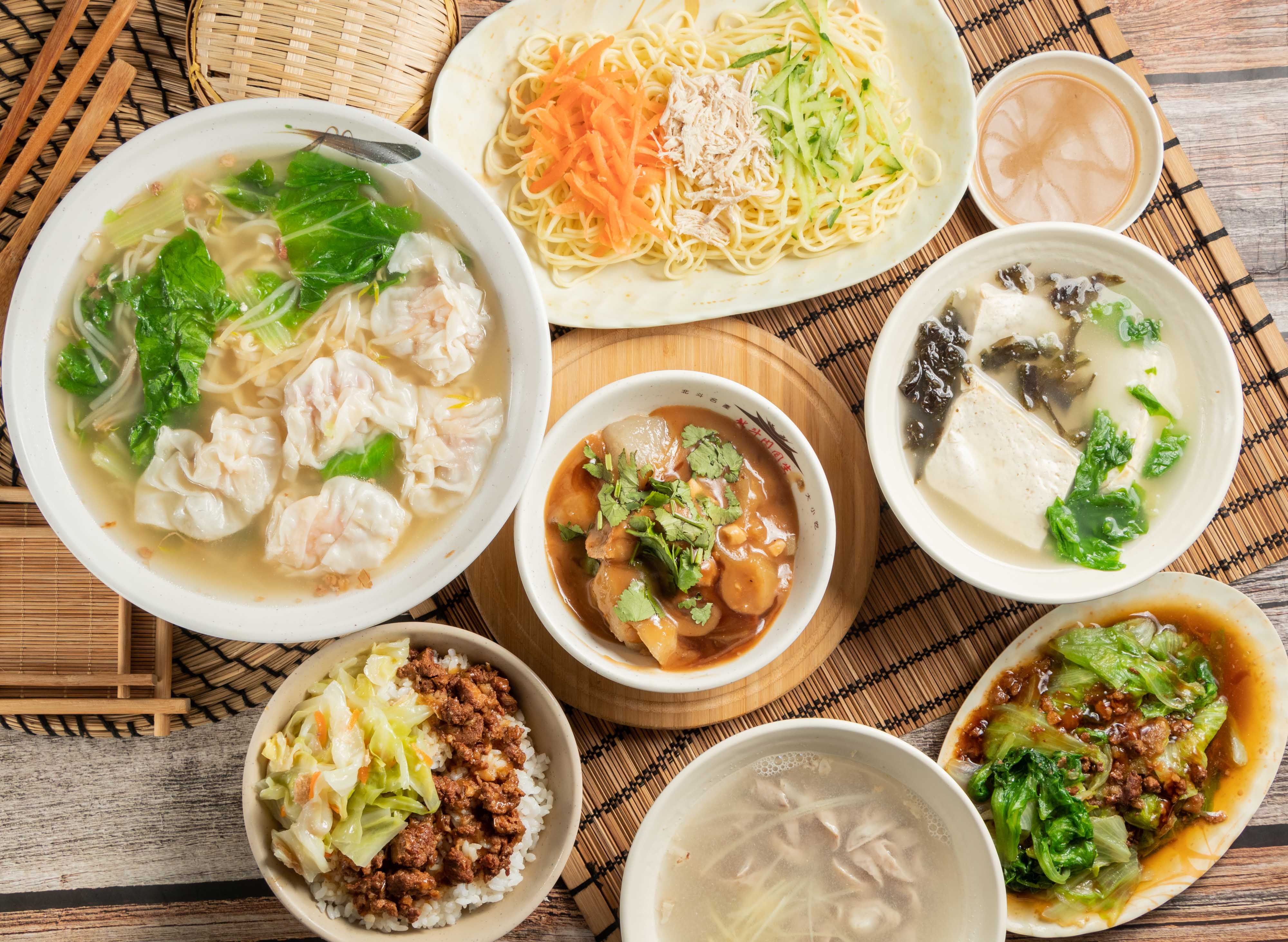 北斗肉圓生 vendor logo