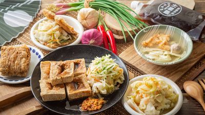 臭名昭彰祖傳酥炸臭豆腐 (彰化民生店)