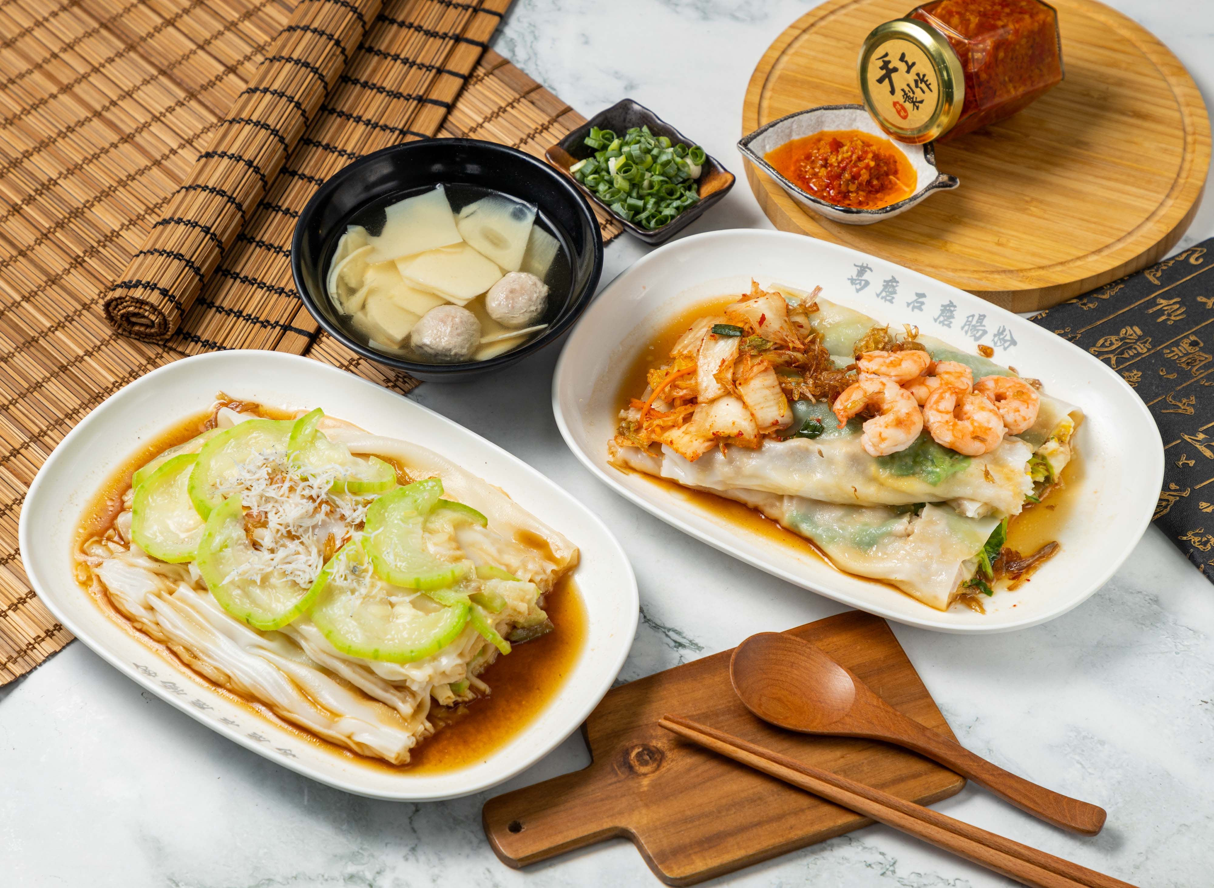 萬磨石磨腸粉 (信義店) vendor logo