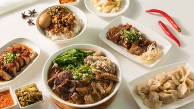 玉膳堂牛肉麵