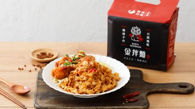 jin ban mian