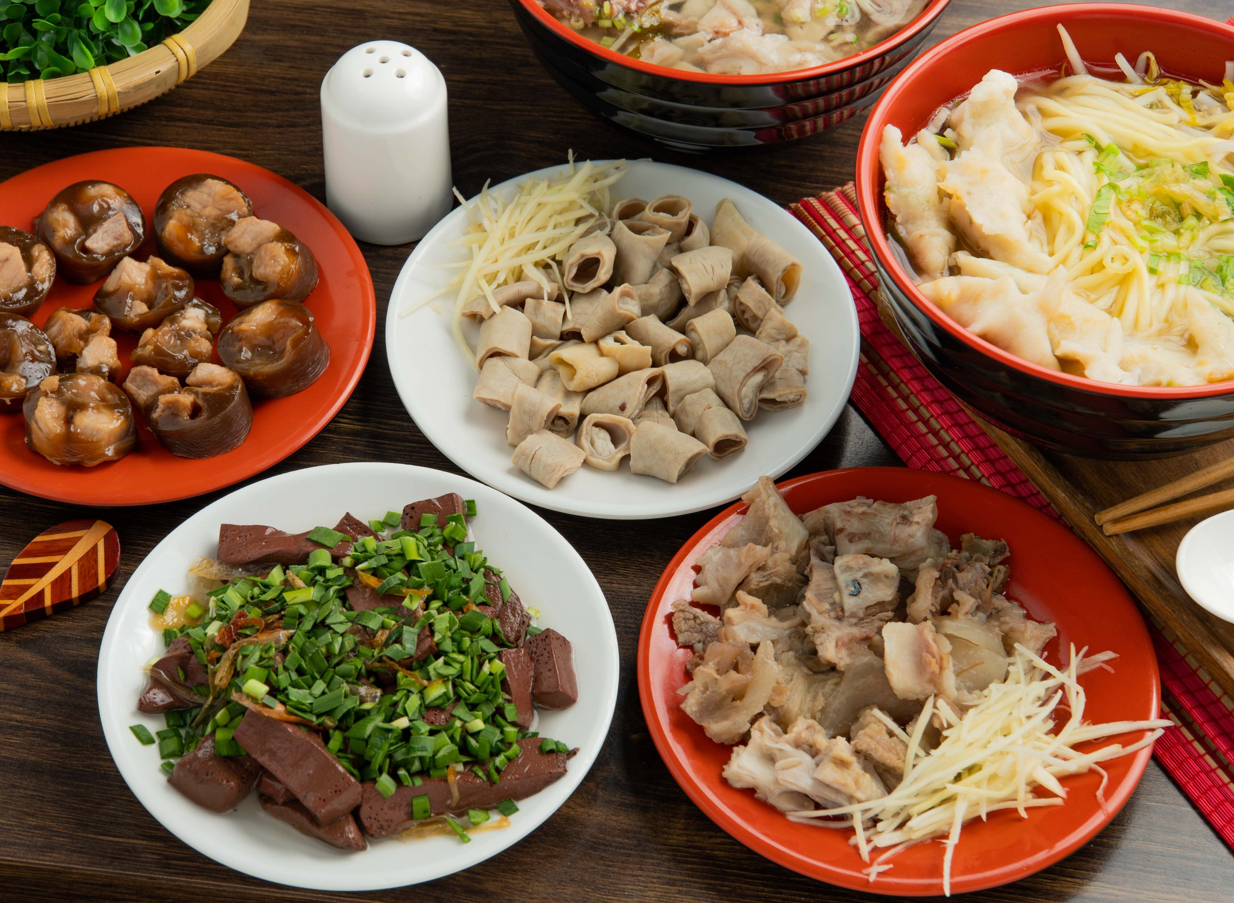 曾家乾麵 vendor logo
