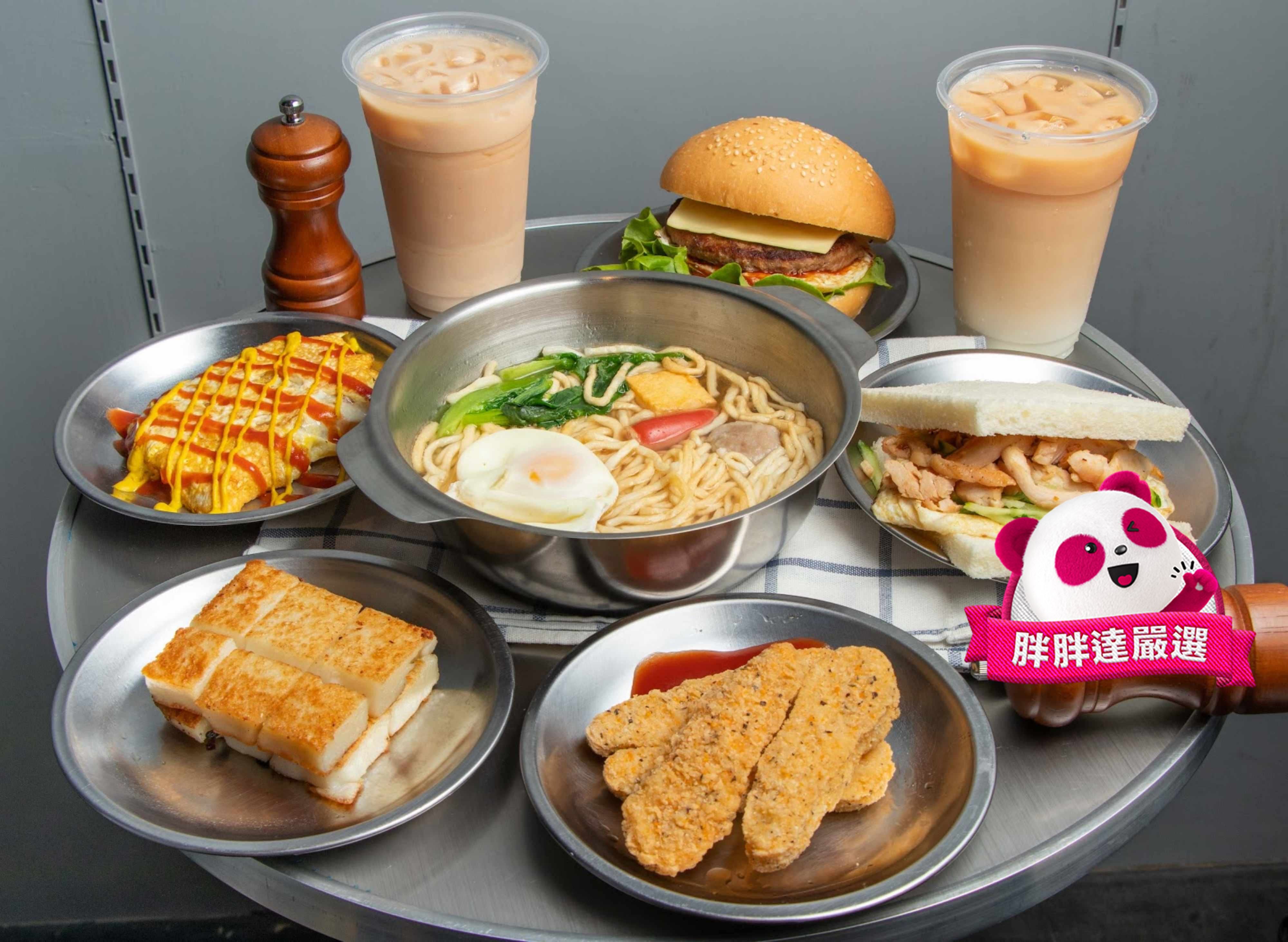 鐵男早餐店菜單| 向附近的鐵男早餐店訂購| foodpanda 外送