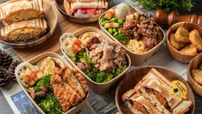 喜咧夯肉