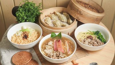 蒸主餃