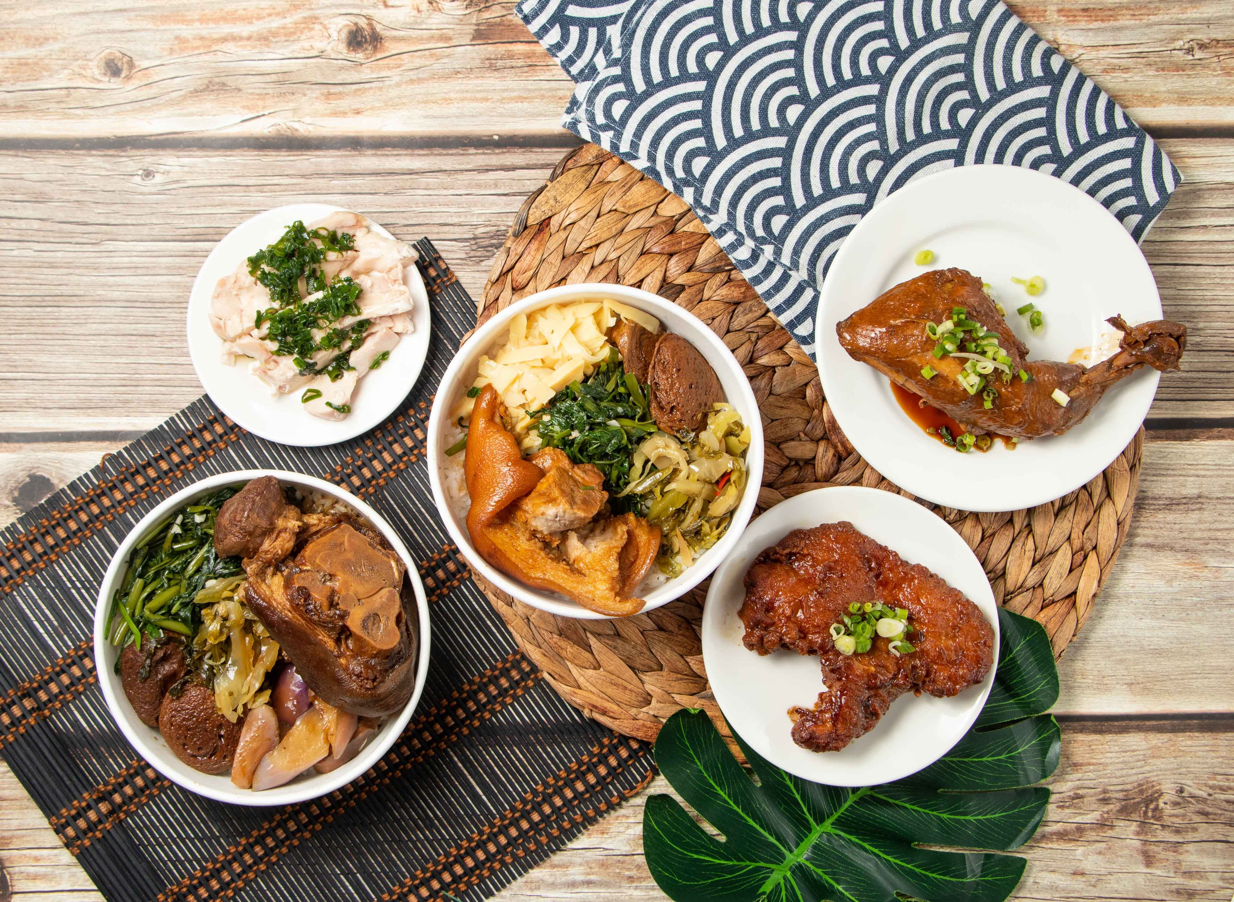 鹿港洪爌肉飯 vendor logo