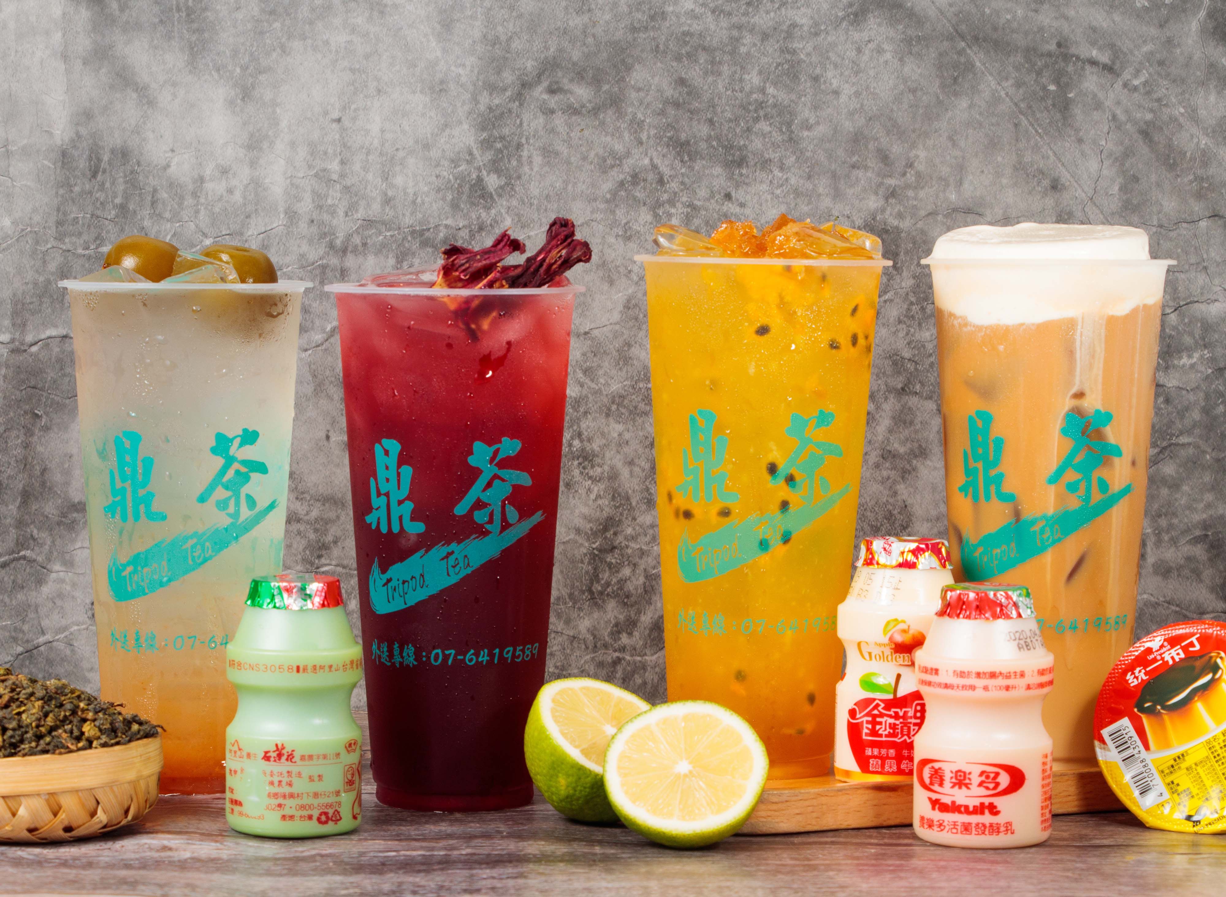 鼎茶 (高雄林園店) vendor logo