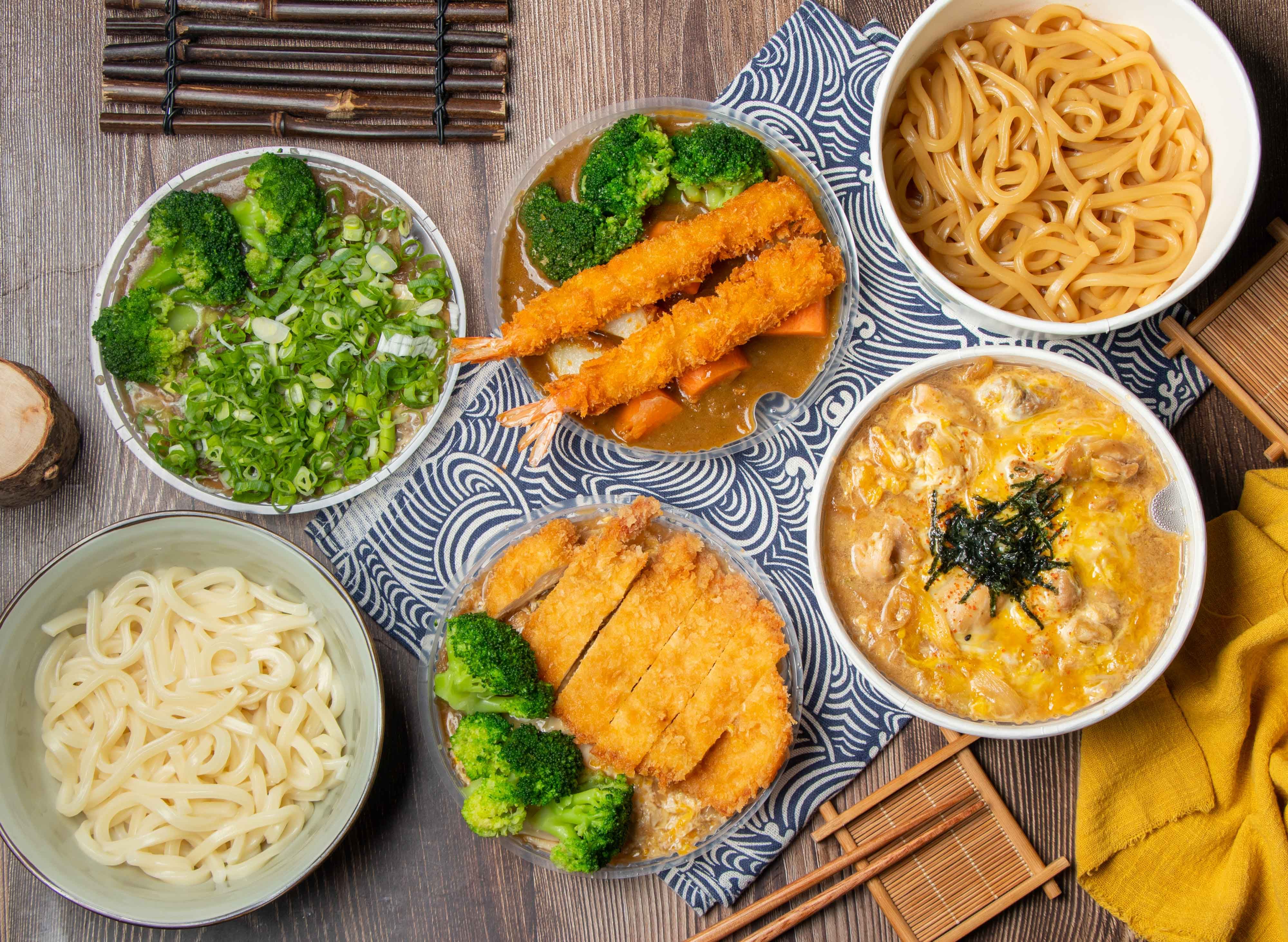 食和院 日式食堂 vendor logo