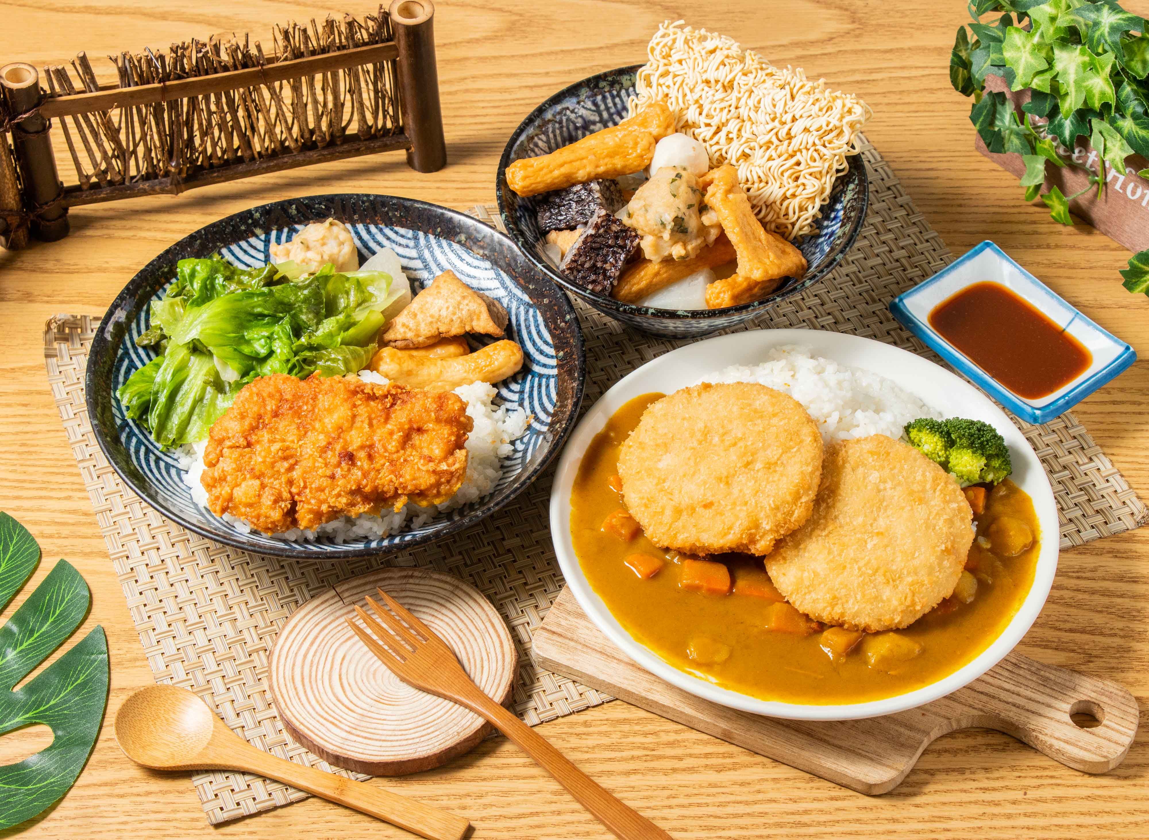 兩隻小魚咖哩飯甜不辣 vendor logo