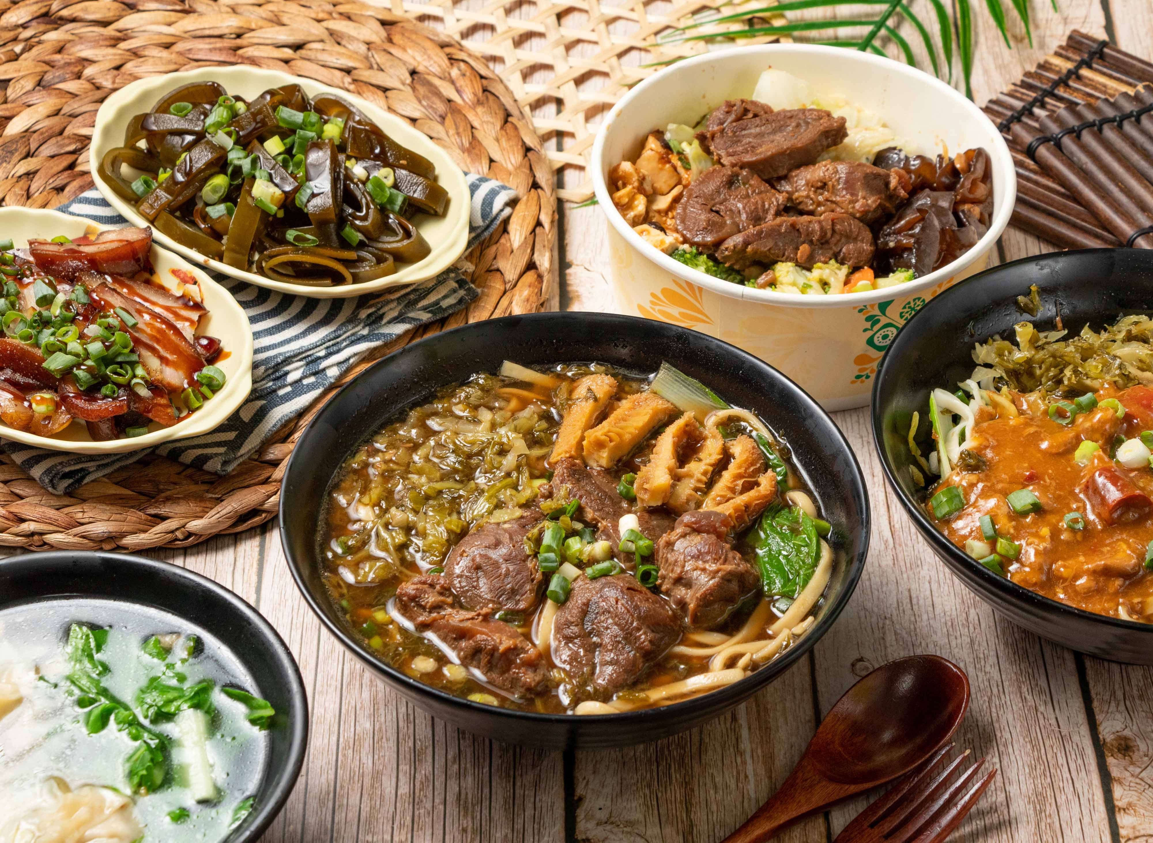 全家牛肉麵 vendor logo