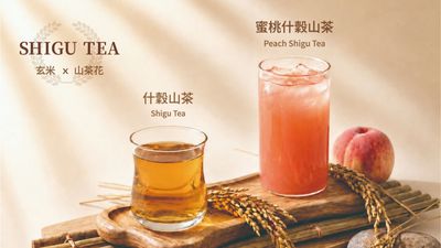 春宅 (台中美村店)