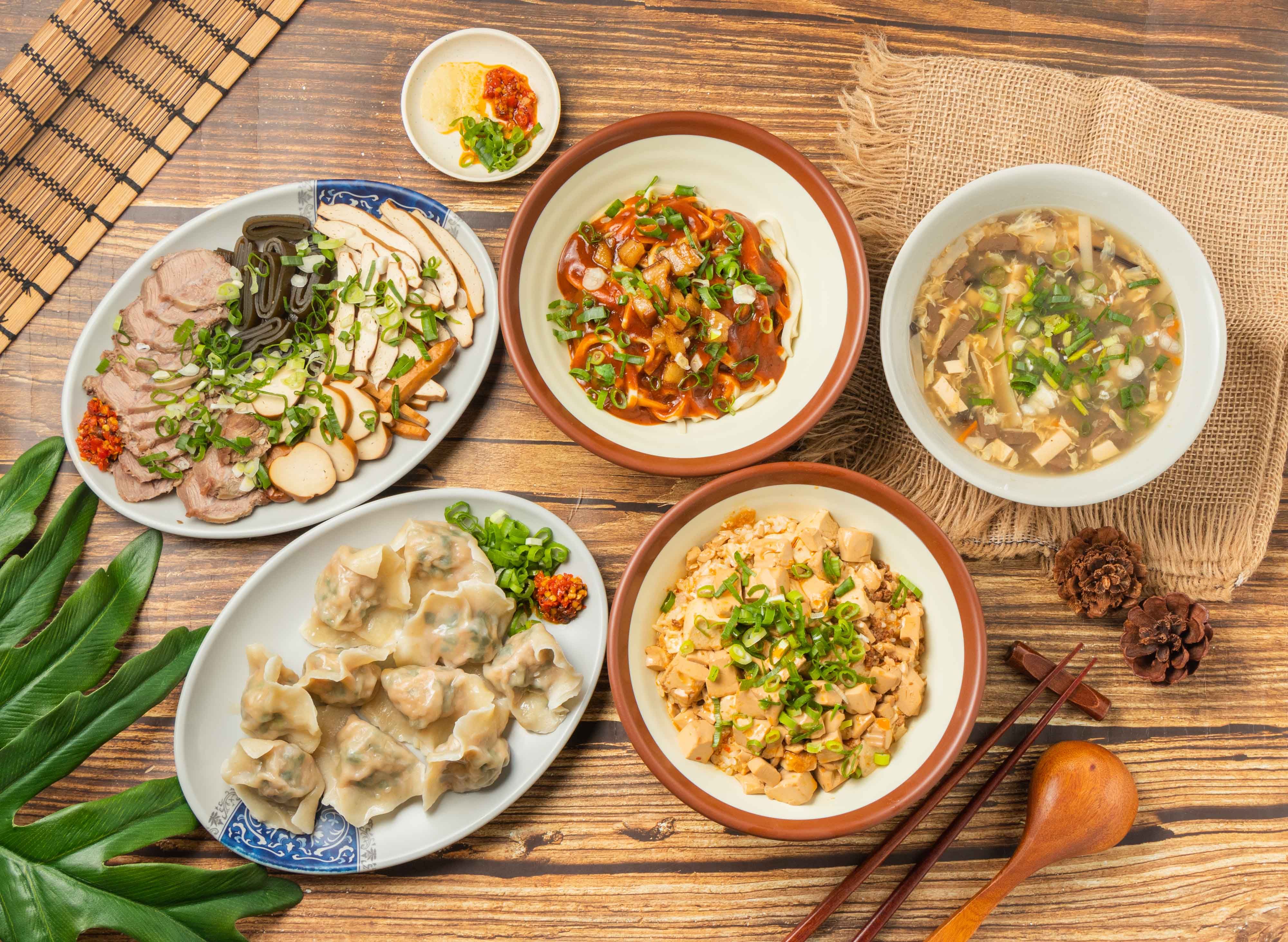 金虎麵食館 vendor logo