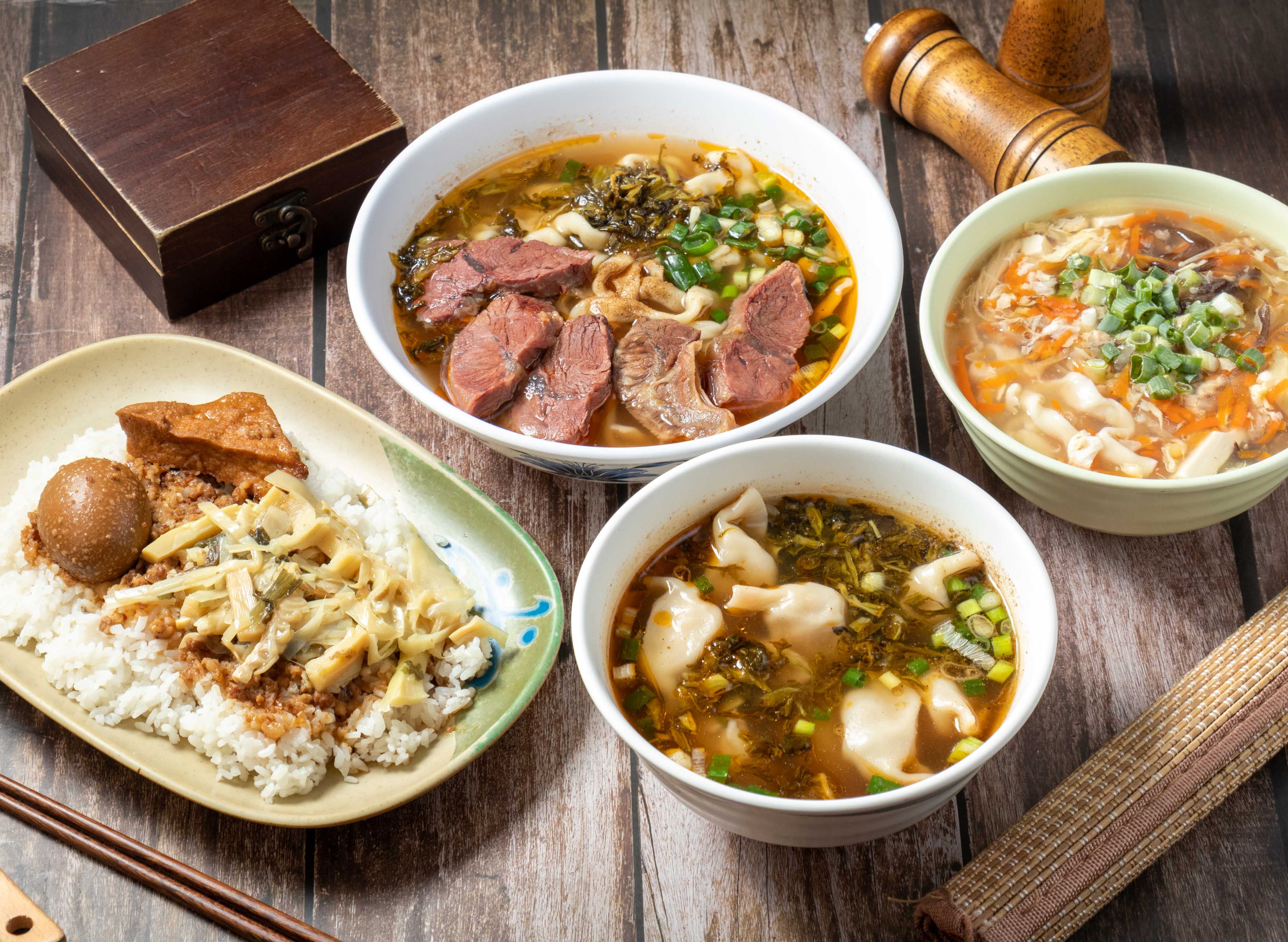 仁聚牛肉麵店 vendor logo