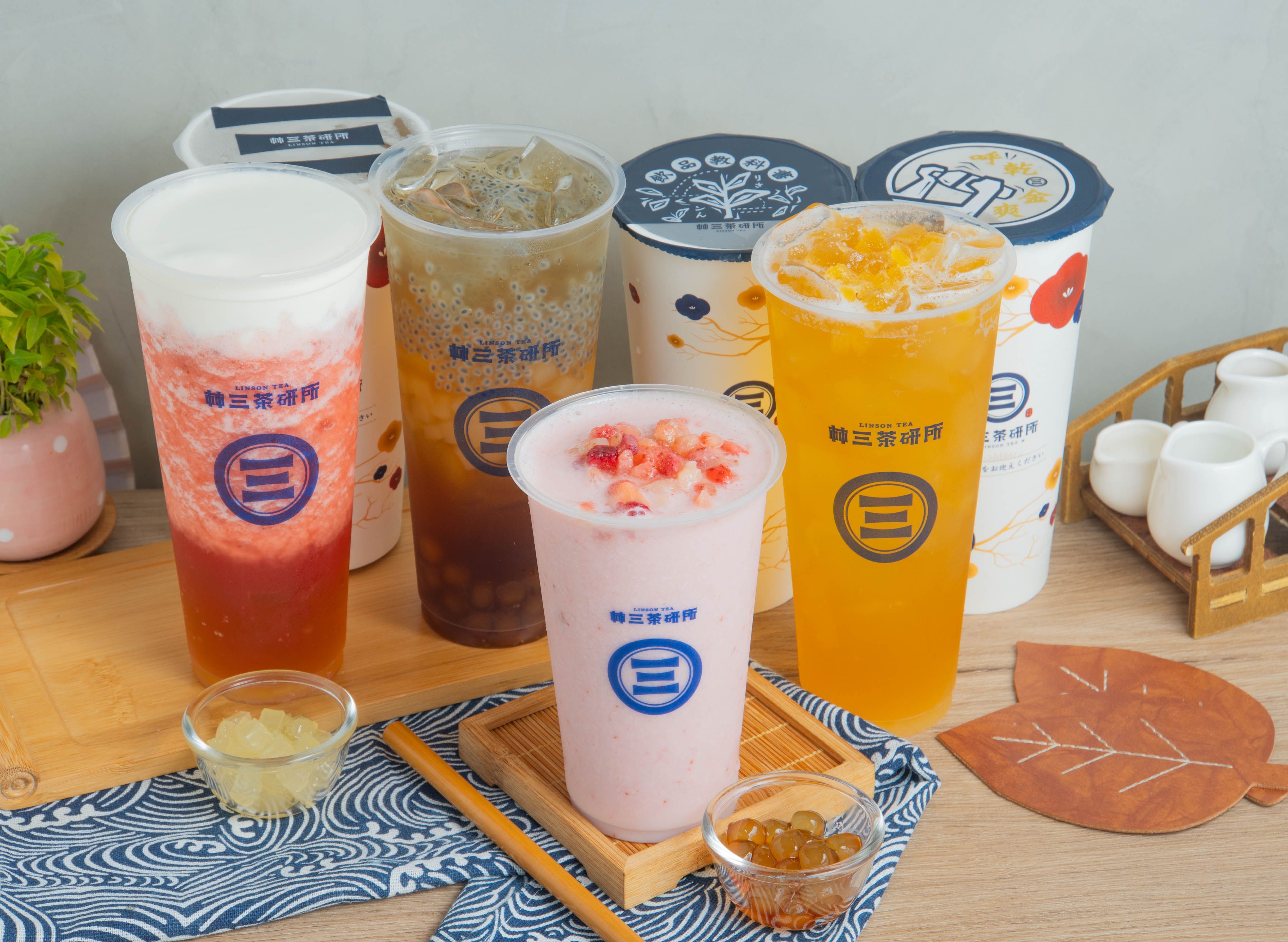 林三茶研所 (桃園南崁店) vendor logo