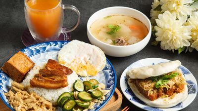 小知足刈包