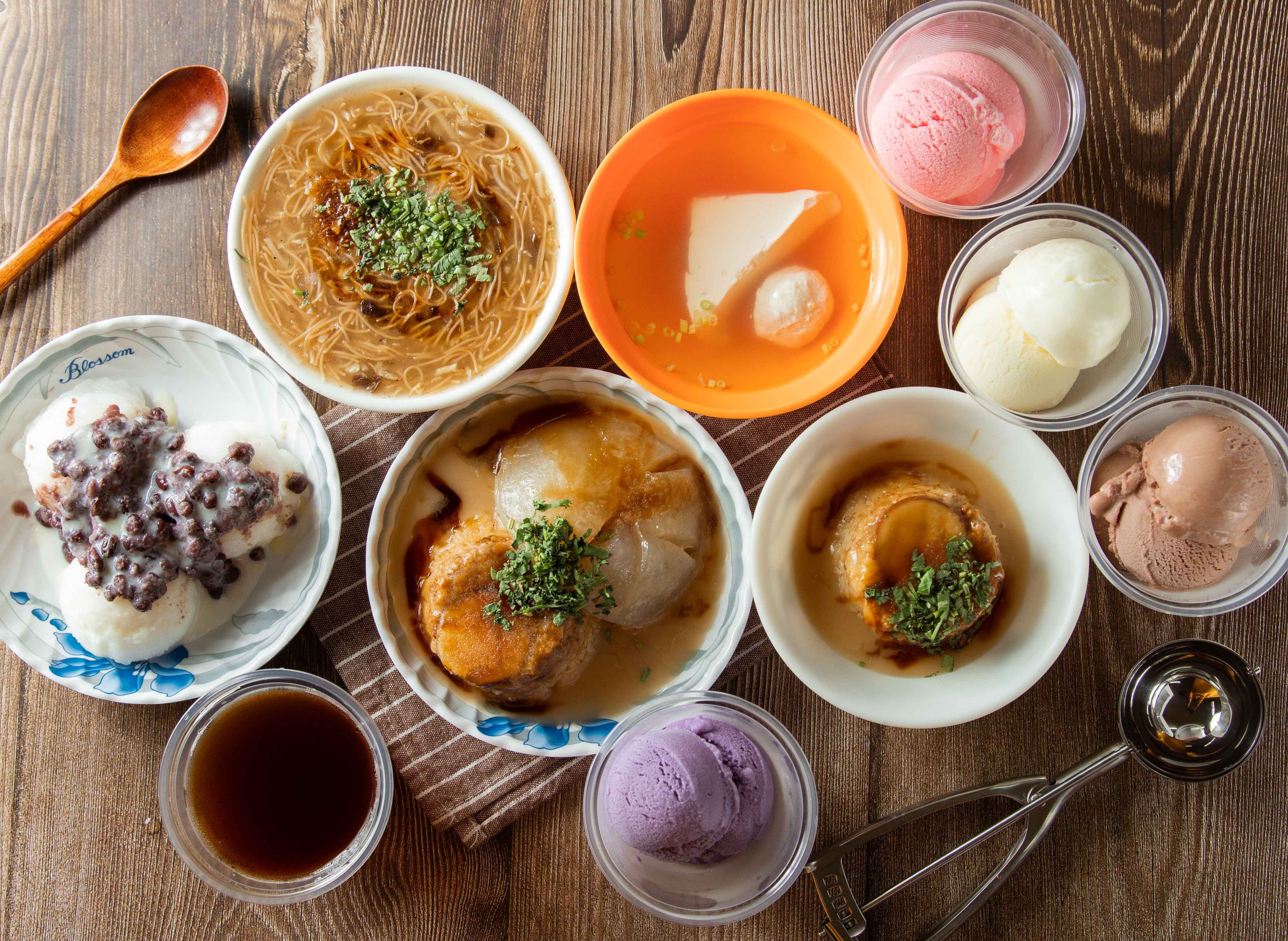 吉利冰菓店 vendor logo