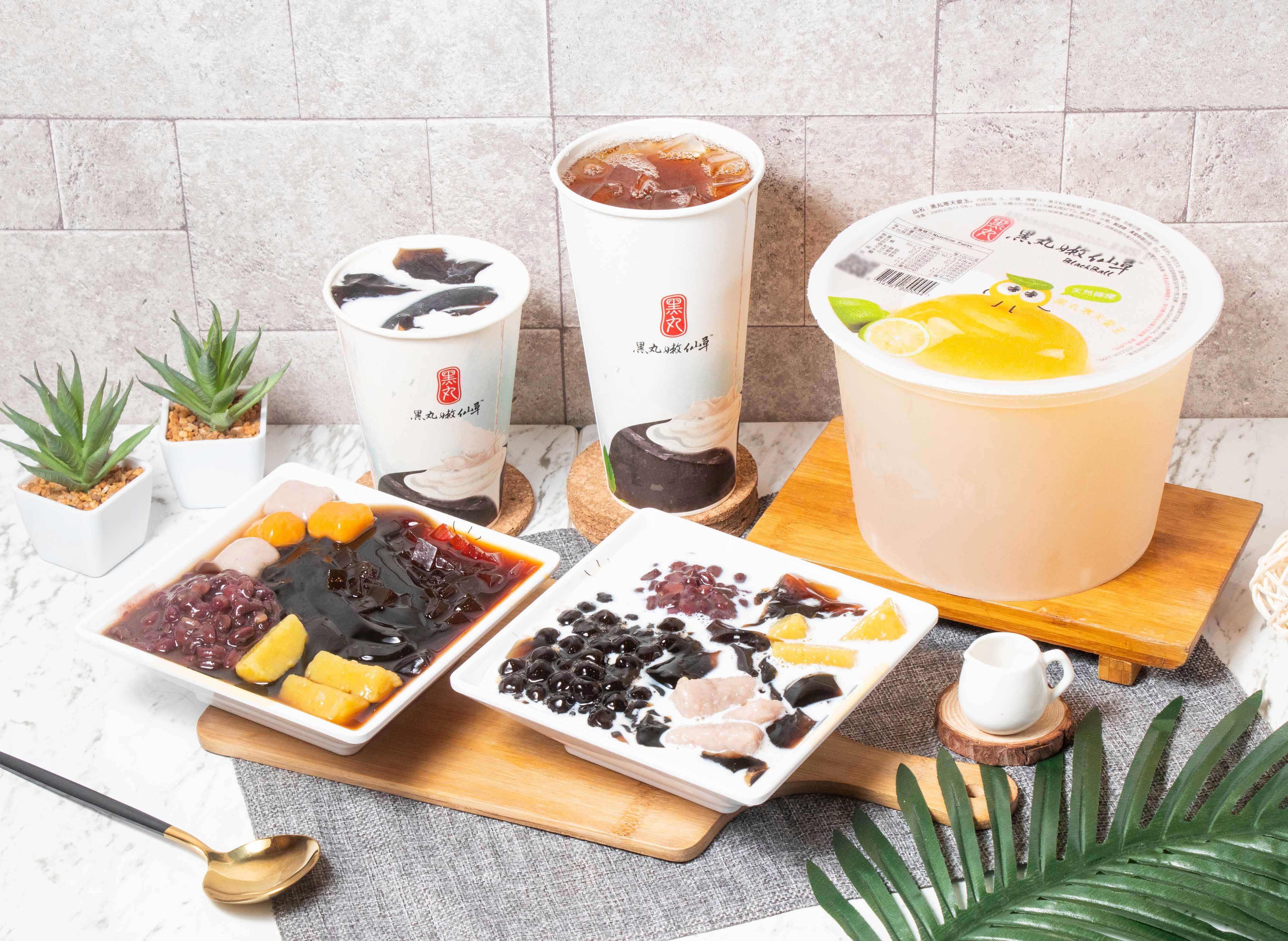 輕作嫩仙草 (台北信義店) vendor logo