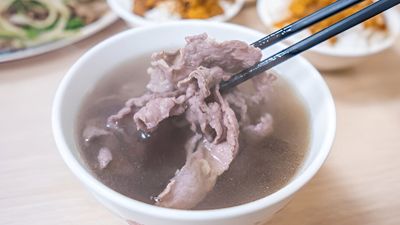 森山溫體牛肉湯 (台南東安店)