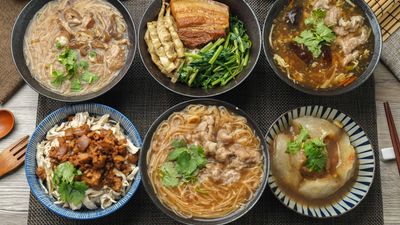 六記彰化肉圓