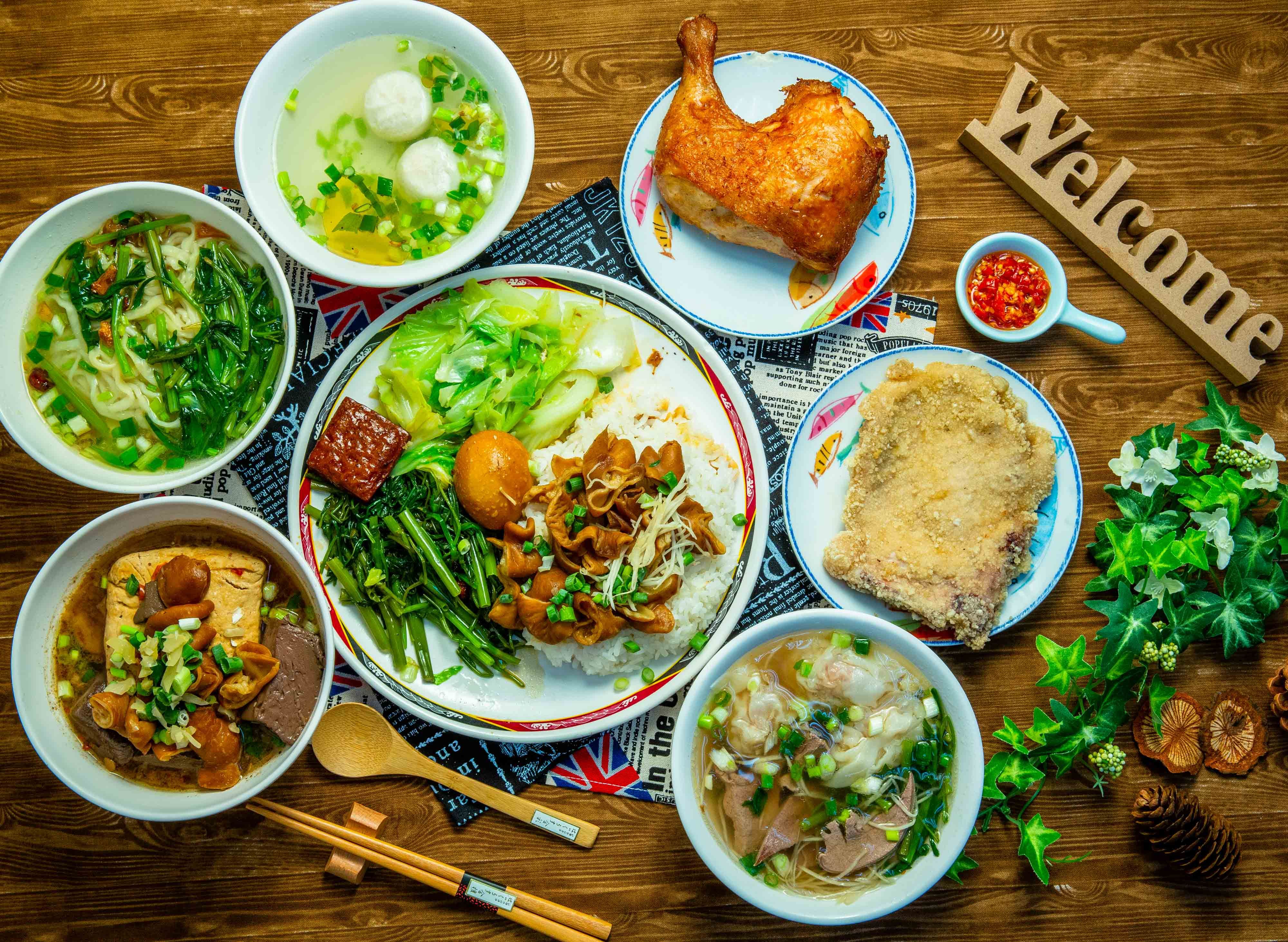 億榮小吃店 vendor logo