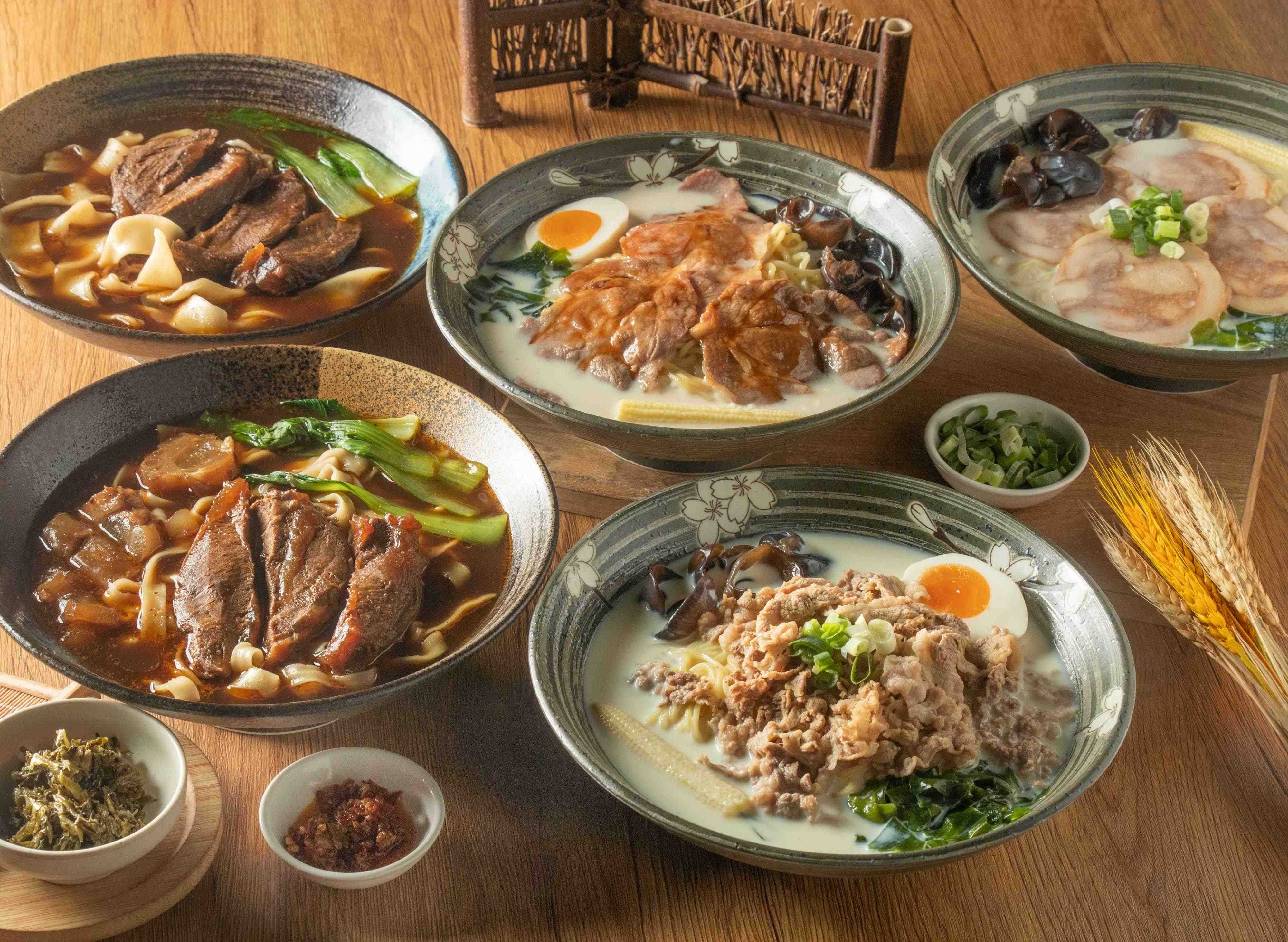 功夫厚切牛肉麵 vendor logo