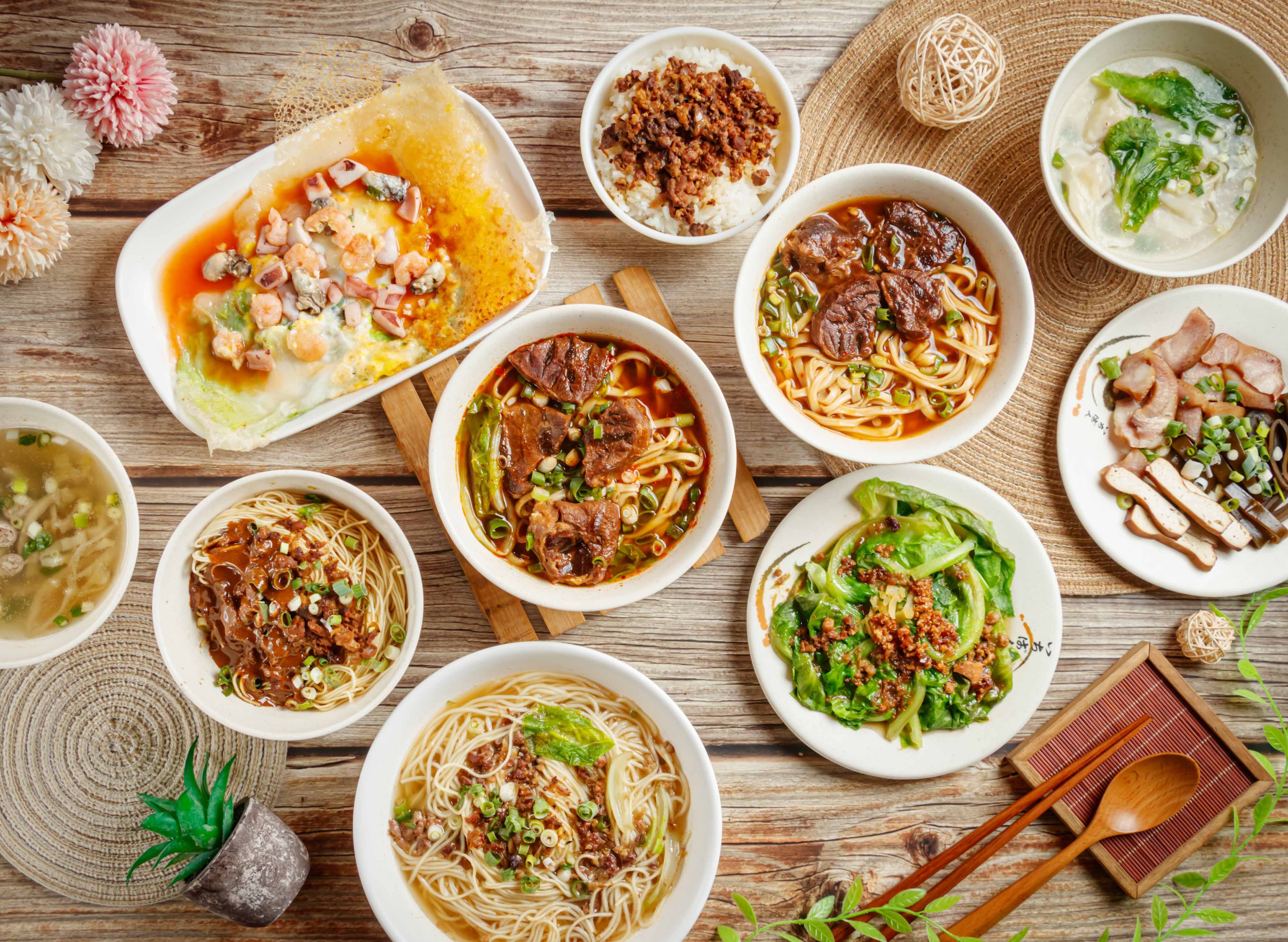 林家麵館 vendor logo