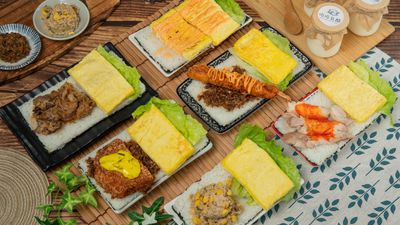 製飯糰 (埔里店)