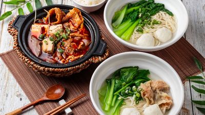 好饗見麵 (台北八德店)