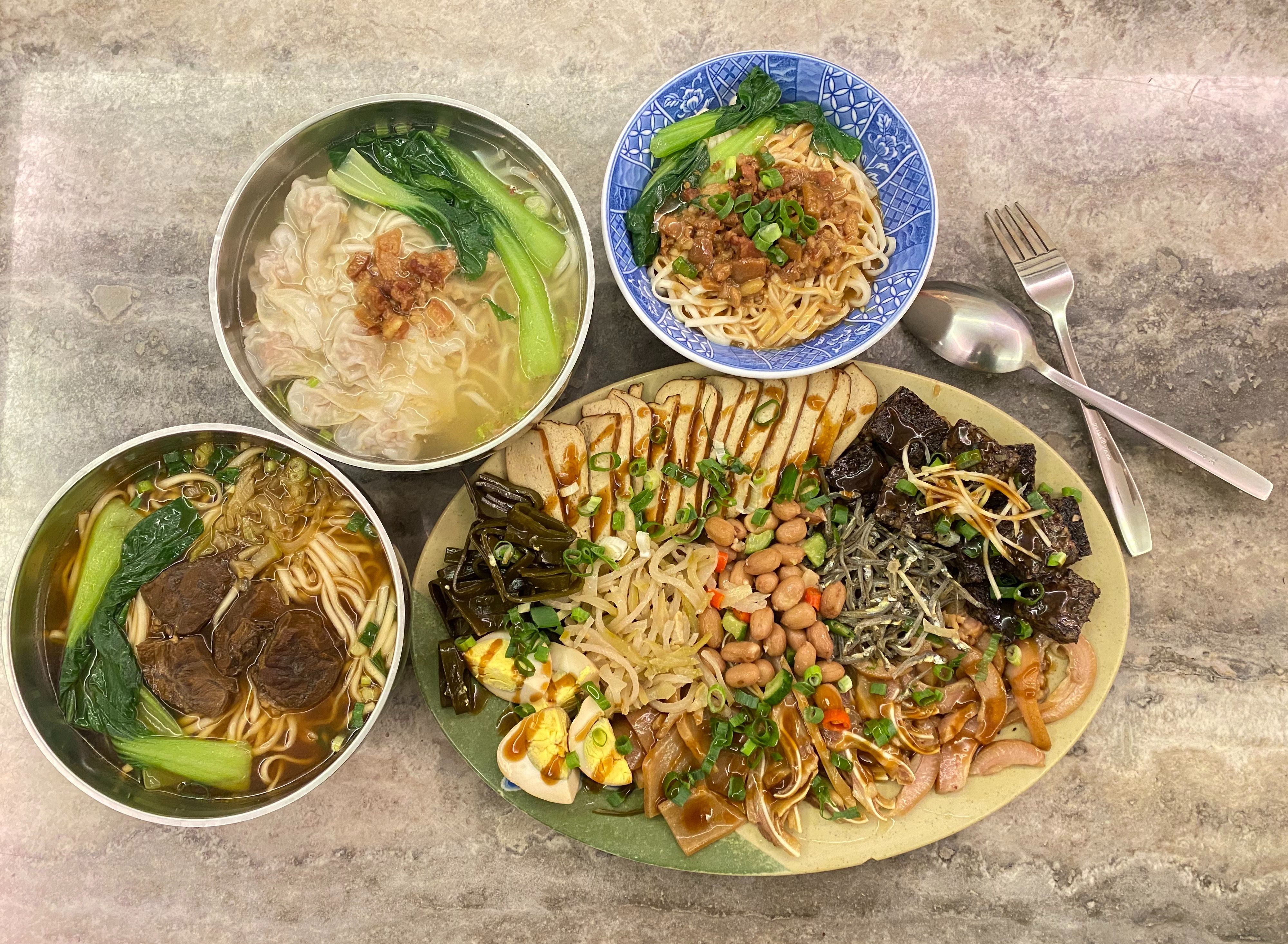 聯邦我家牛肉麵 vendor logo