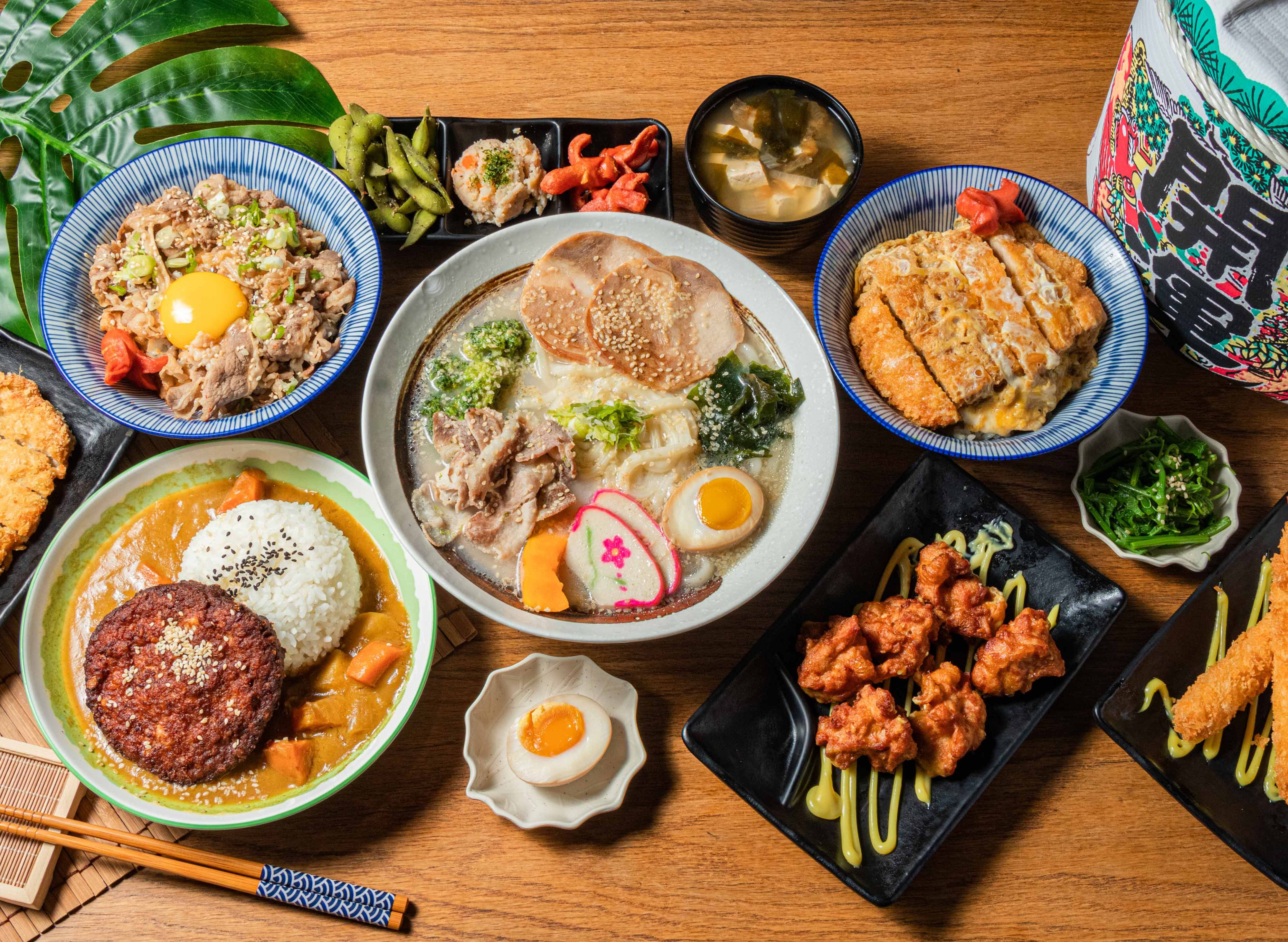 盛揚屋日式丼飯 vendor logo