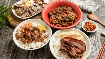 二十年老店 永盛雞肉飯