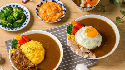 山內村熟成咖哩 (熱河店)