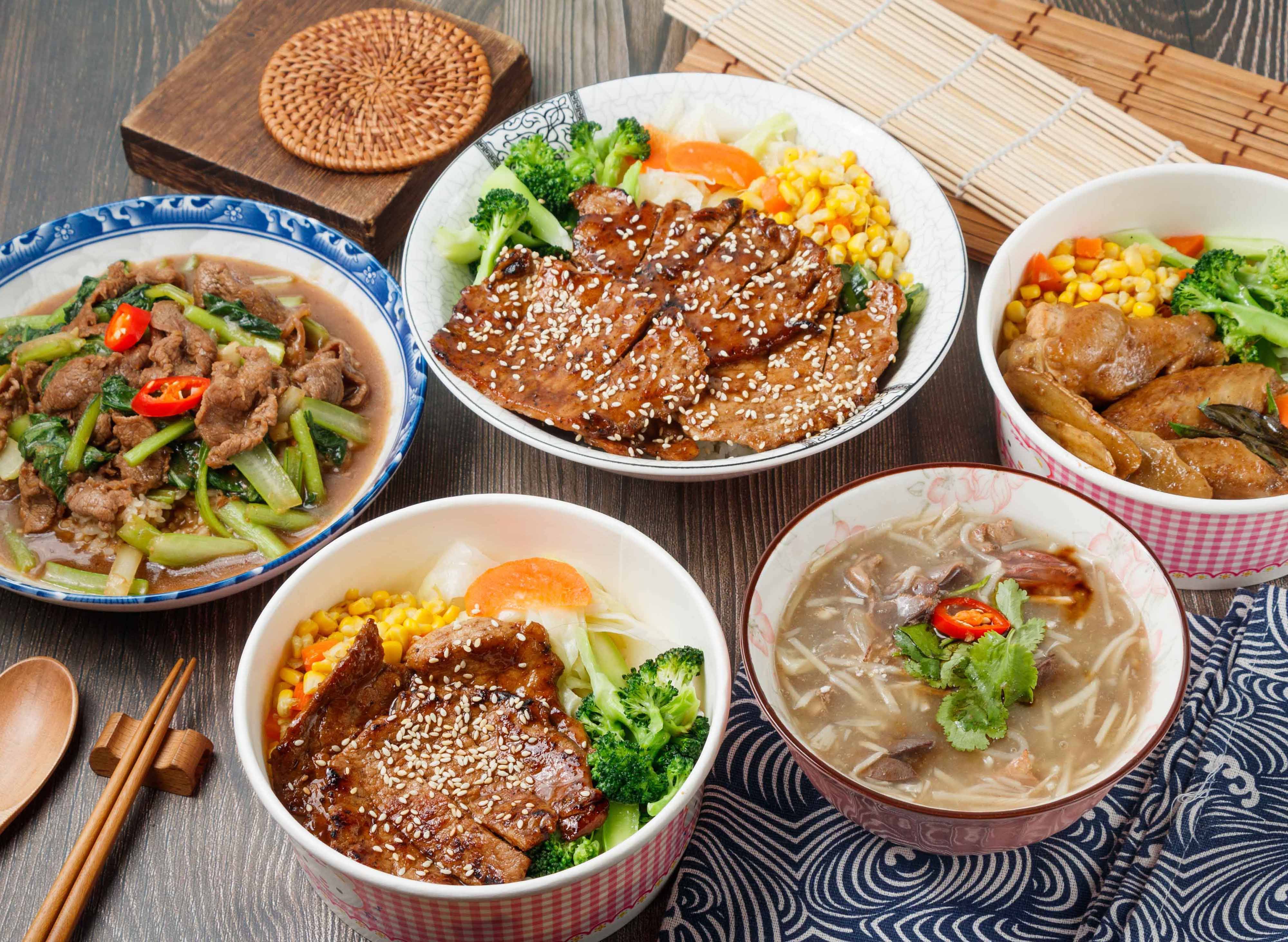 熊賀甲燒肉飯 vendor logo