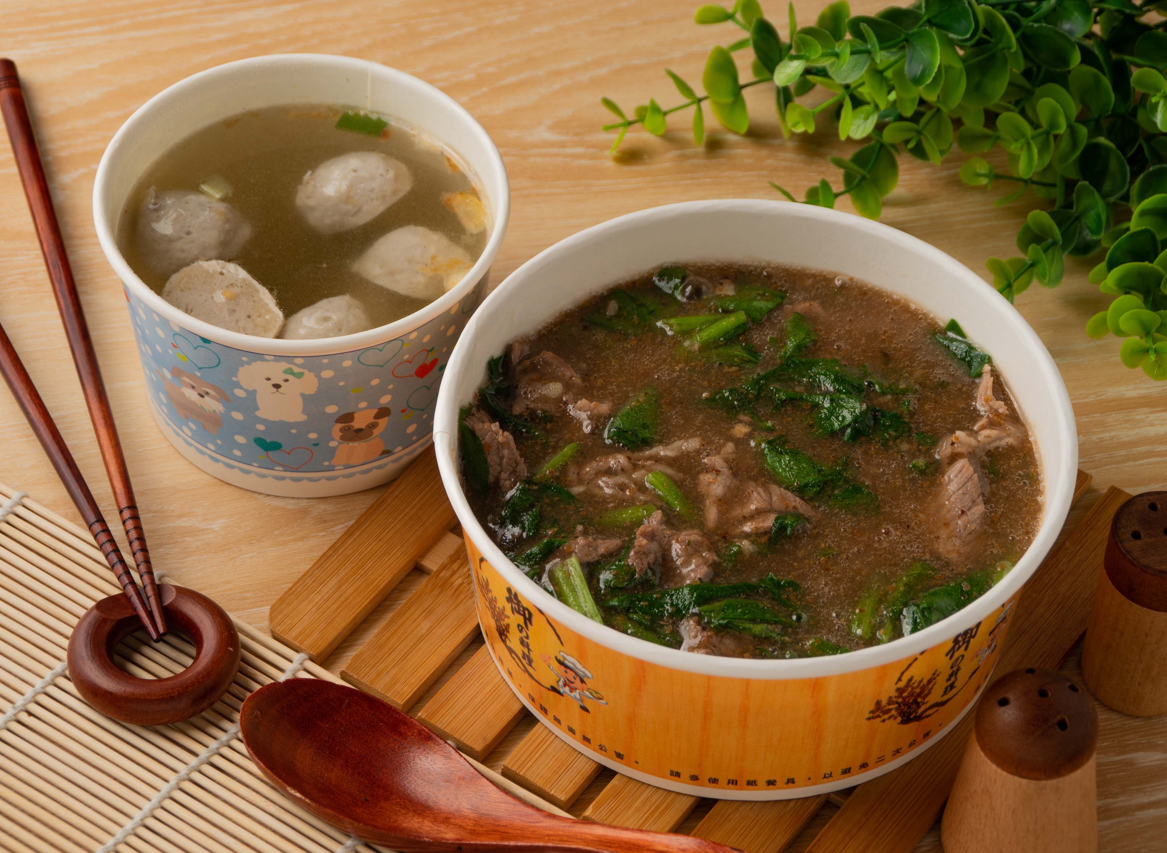 台南鱔魚麵 (汐止明鋒店) vendor logo