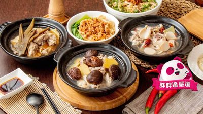 買雞湯 (台南小東店)