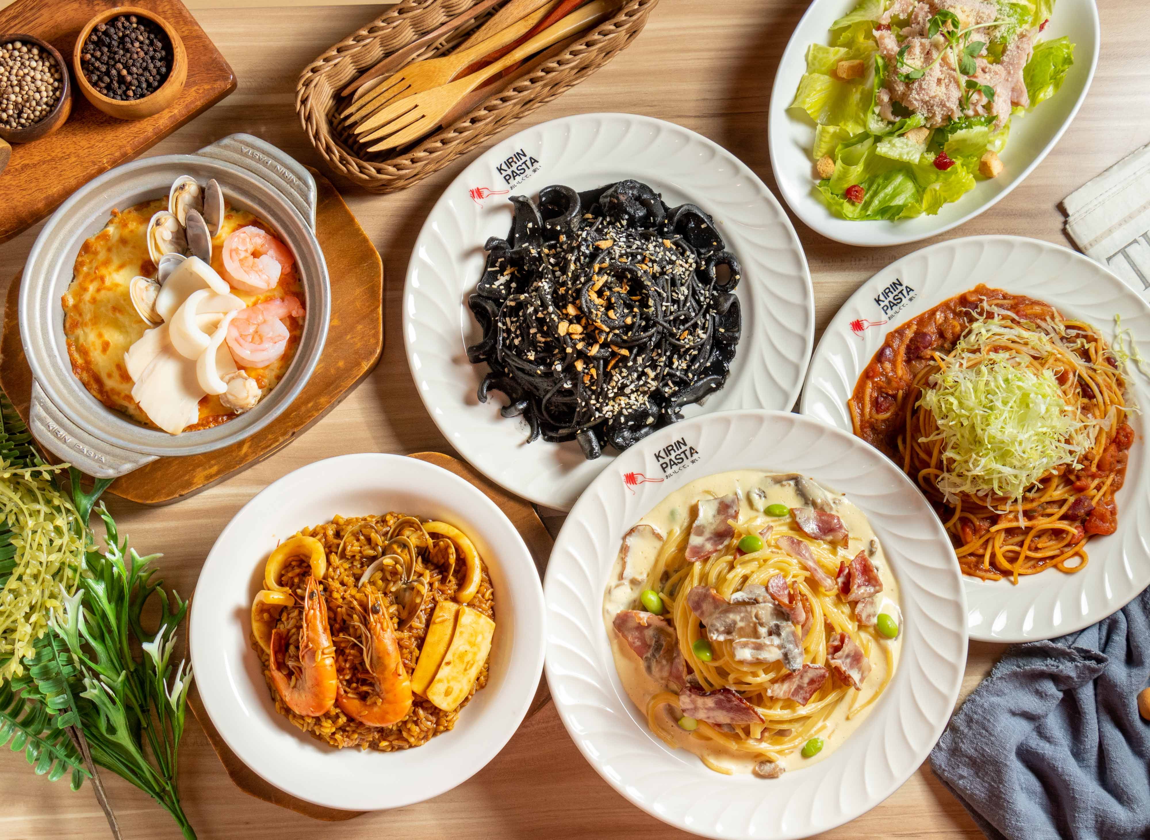 麵食主義 KIRIN PASTA (台北南京店) vendor logo