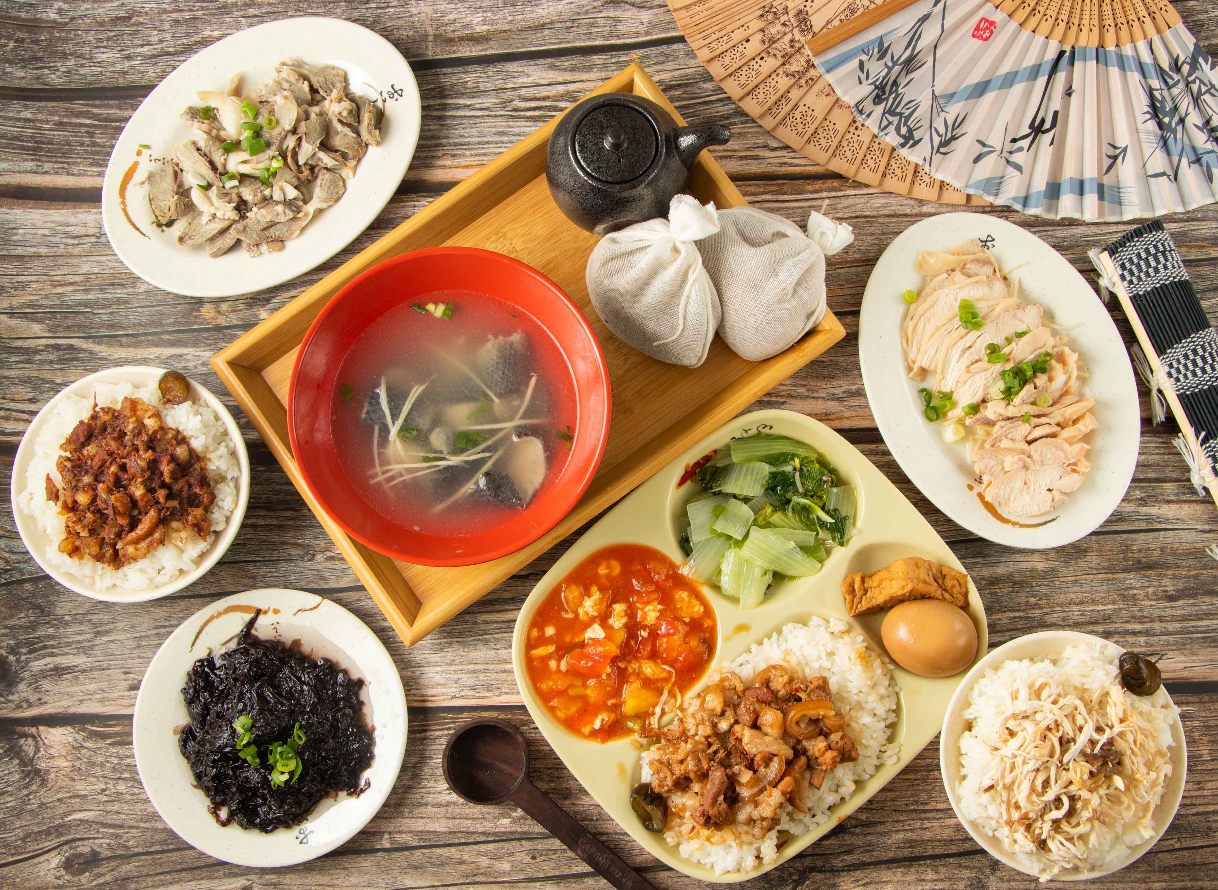 尚食雞肉飯虱目魚專賣店 vendor logo