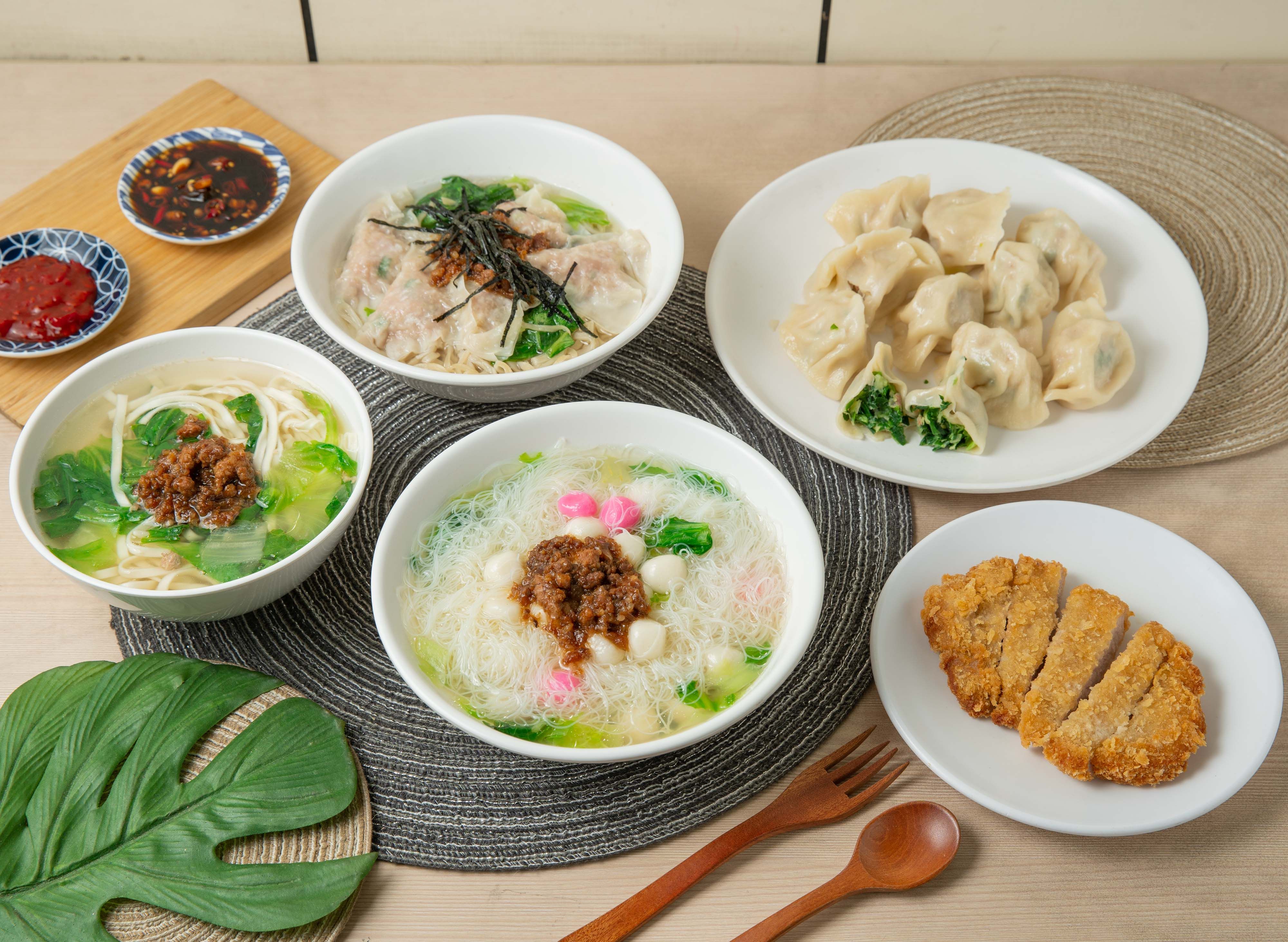 吳媽媽麵店 vendor logo