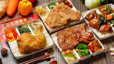 正忠排骨飯 (台中學士店)