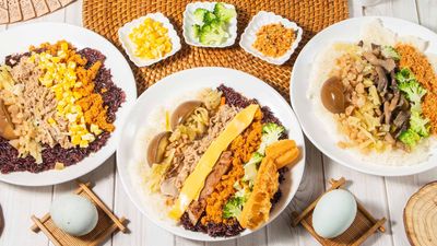 中山飯糰