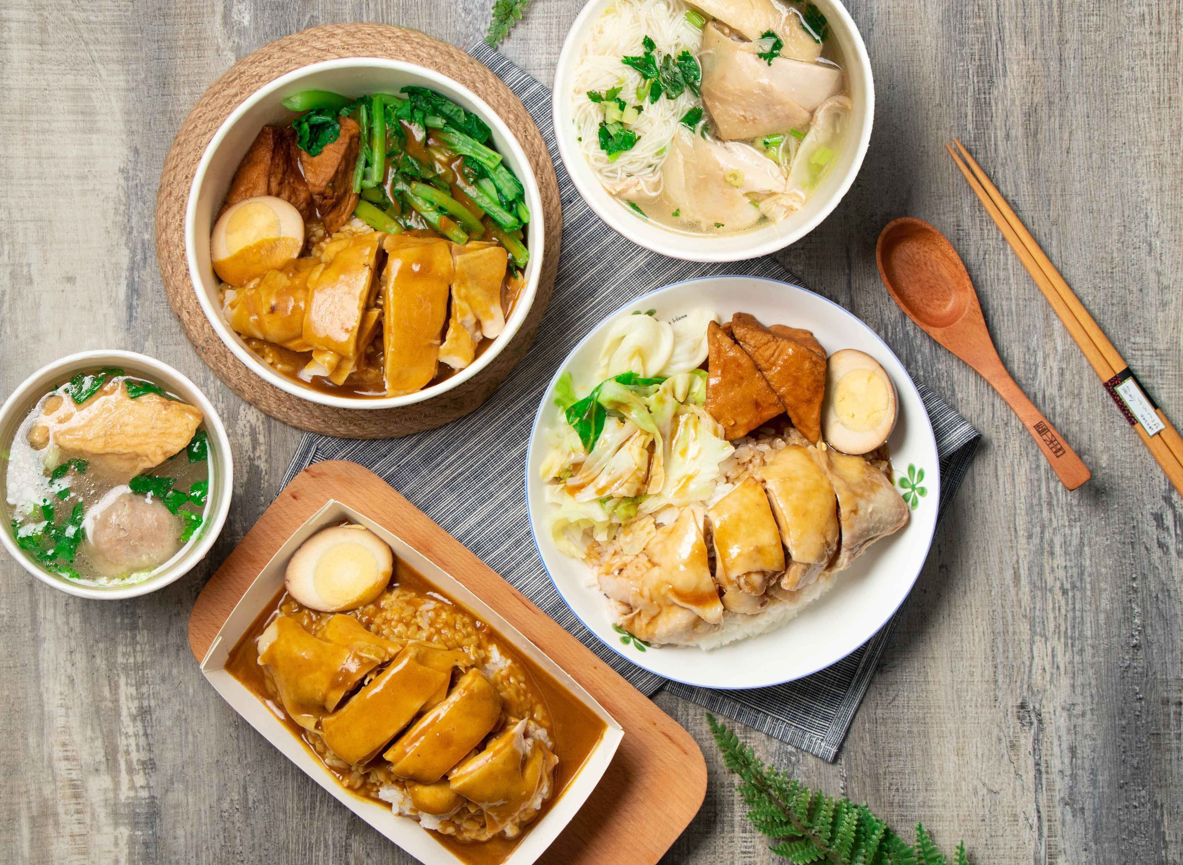 丞星雞肉飯專門店 vendor logo