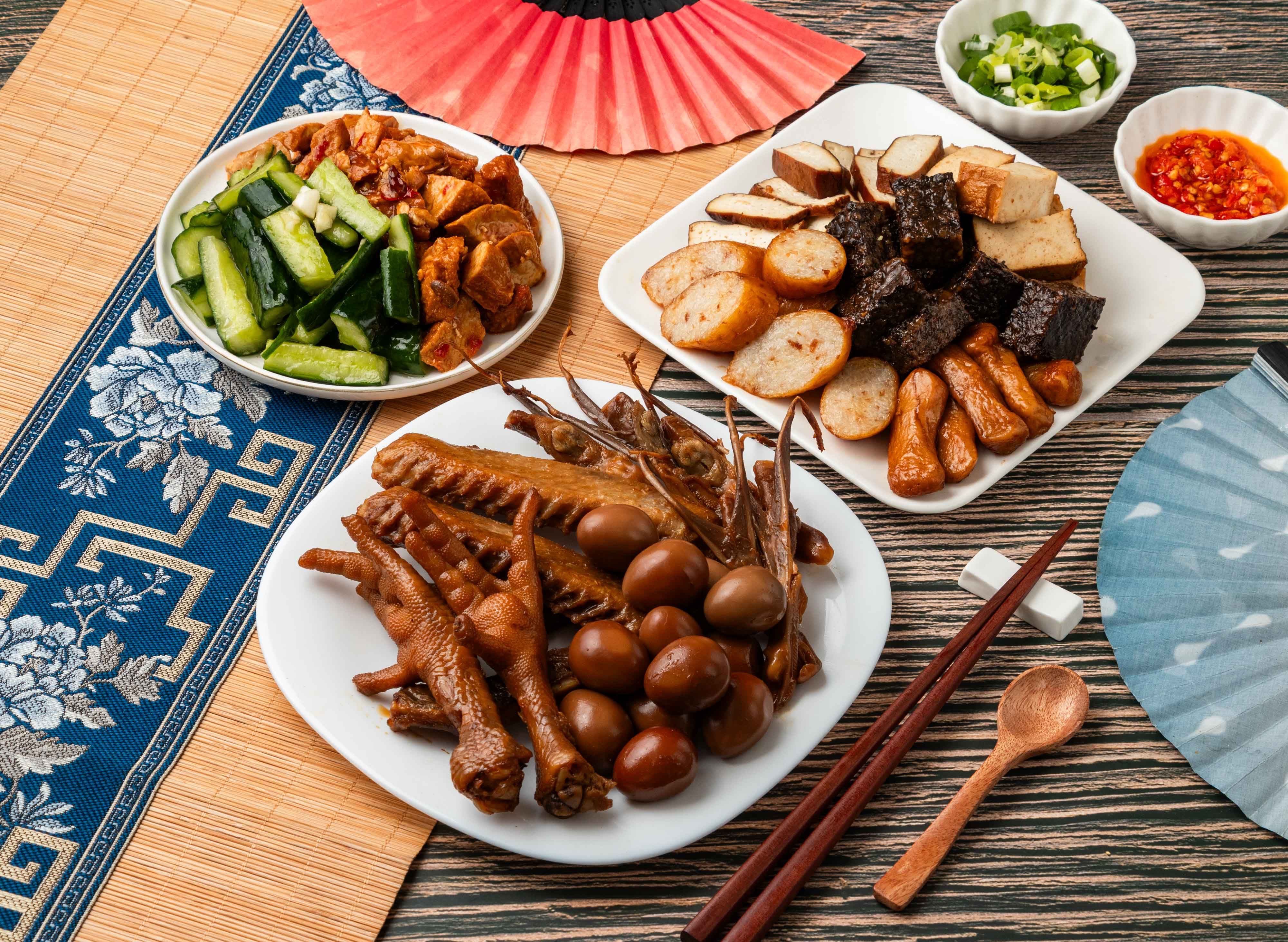 翊家人滷味 vendor logo